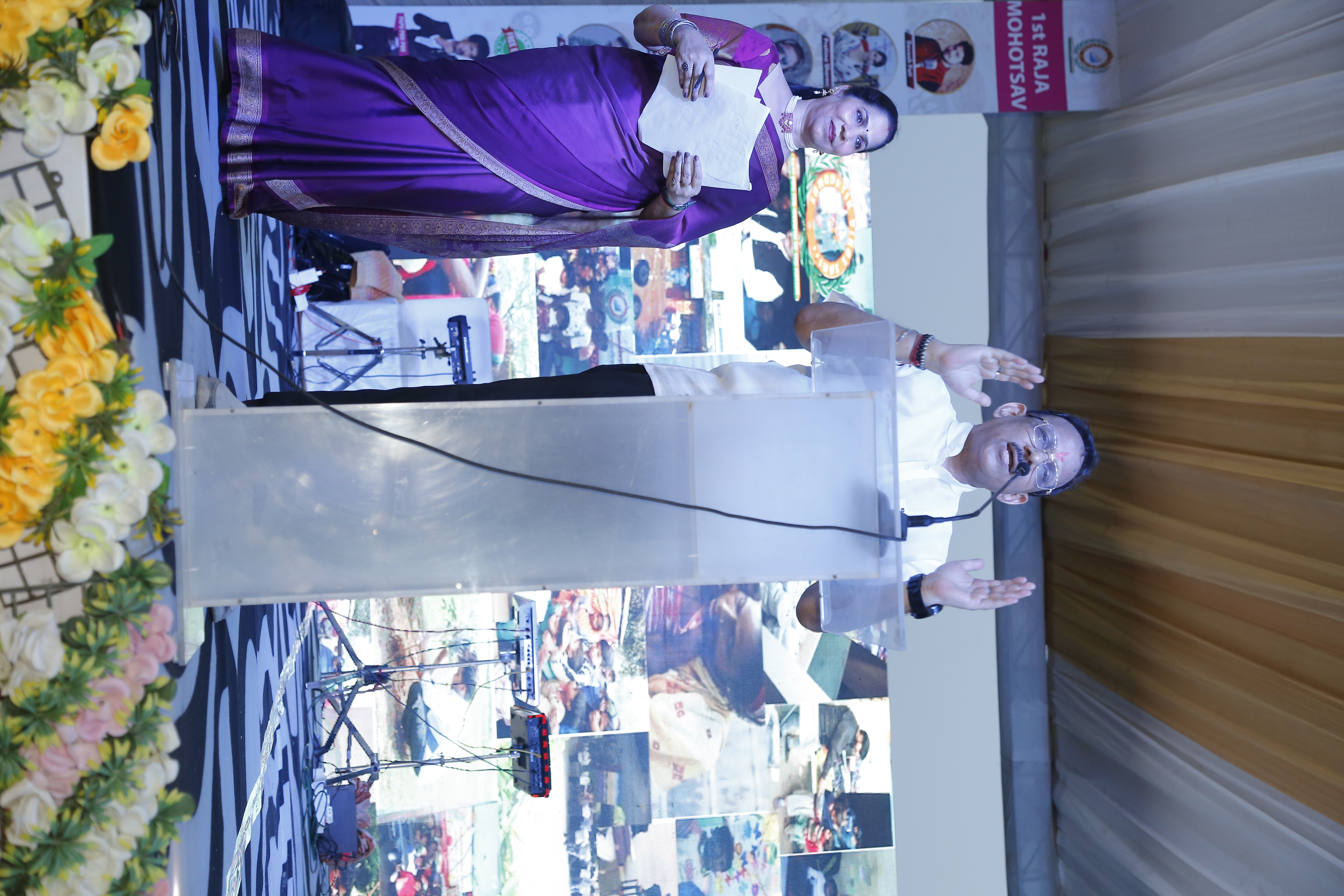 raja-mahotsav-2025