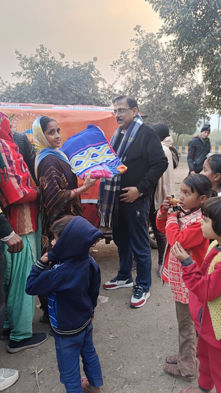 blanket-distribution-2026