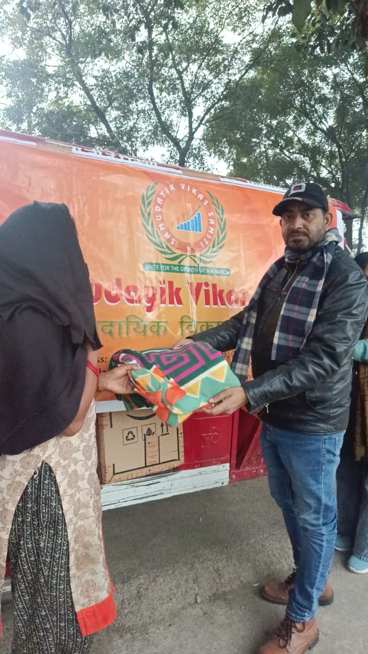 blanket-distribution-2026