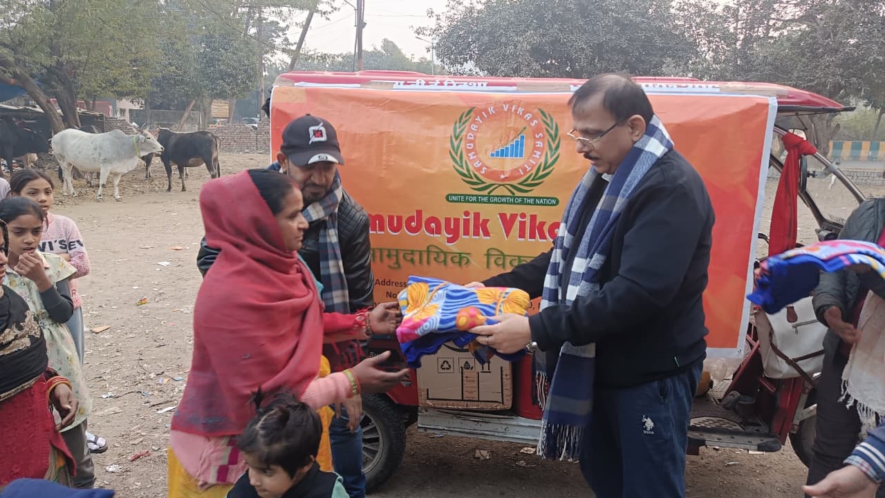 blanket-distribution-2026