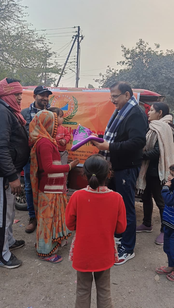blanket-distribution-2026
