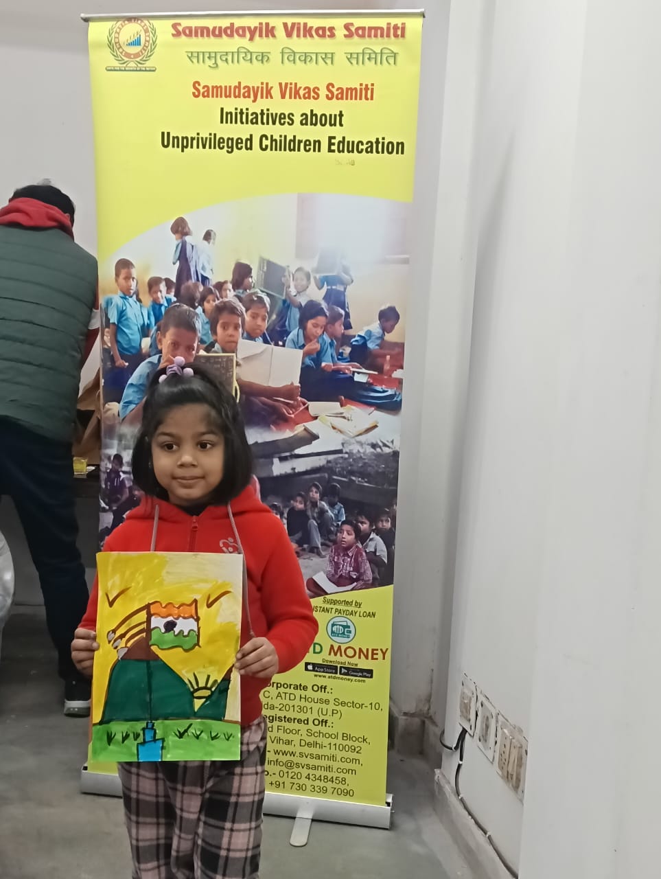 drawing-competition-2026