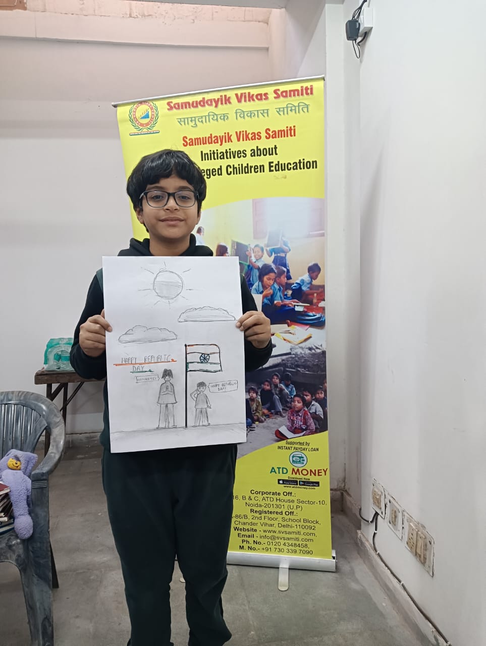 drawing-competition-2026