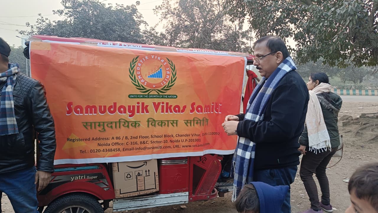 blanket-distribution-2026