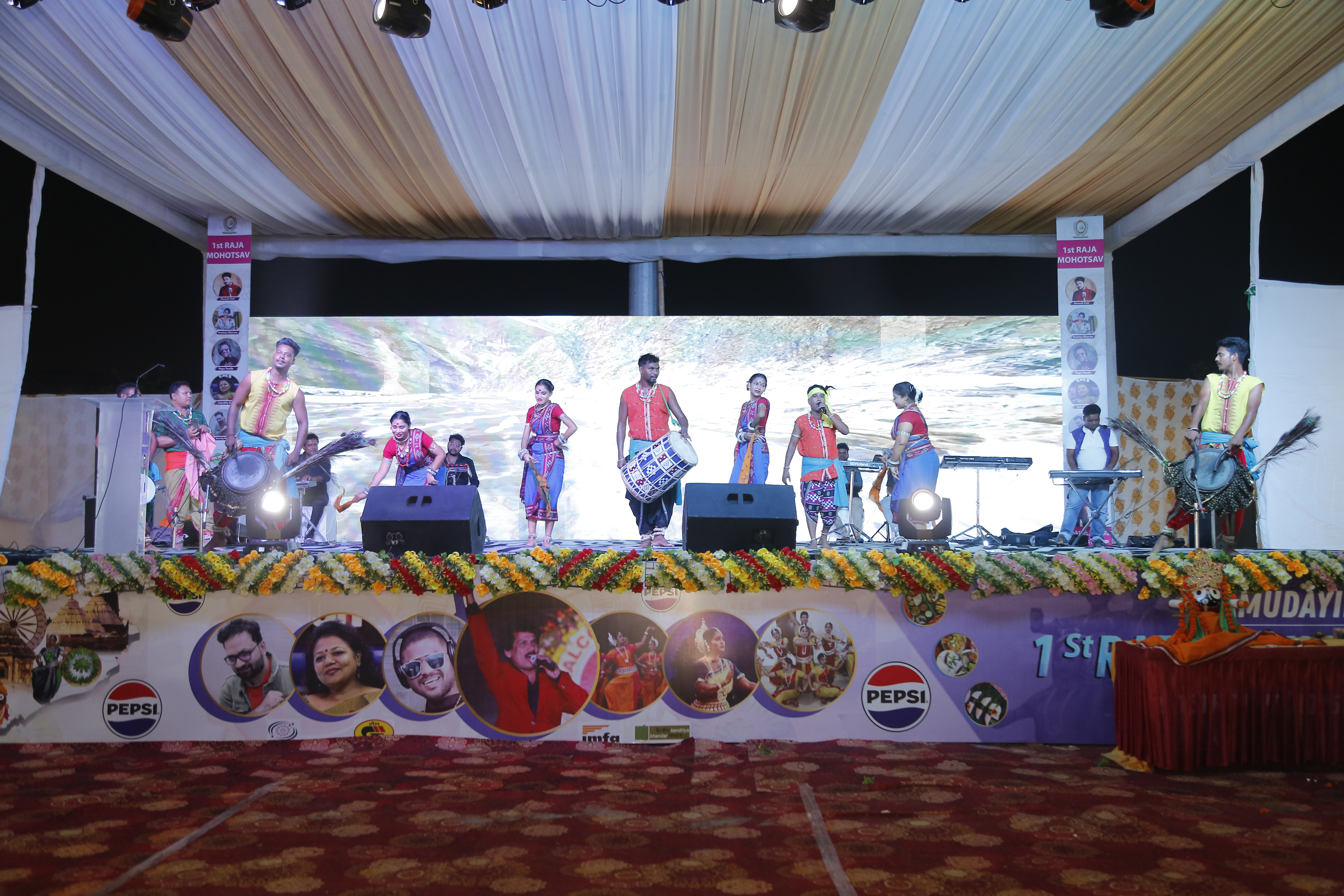 raja-mahotsav-2025