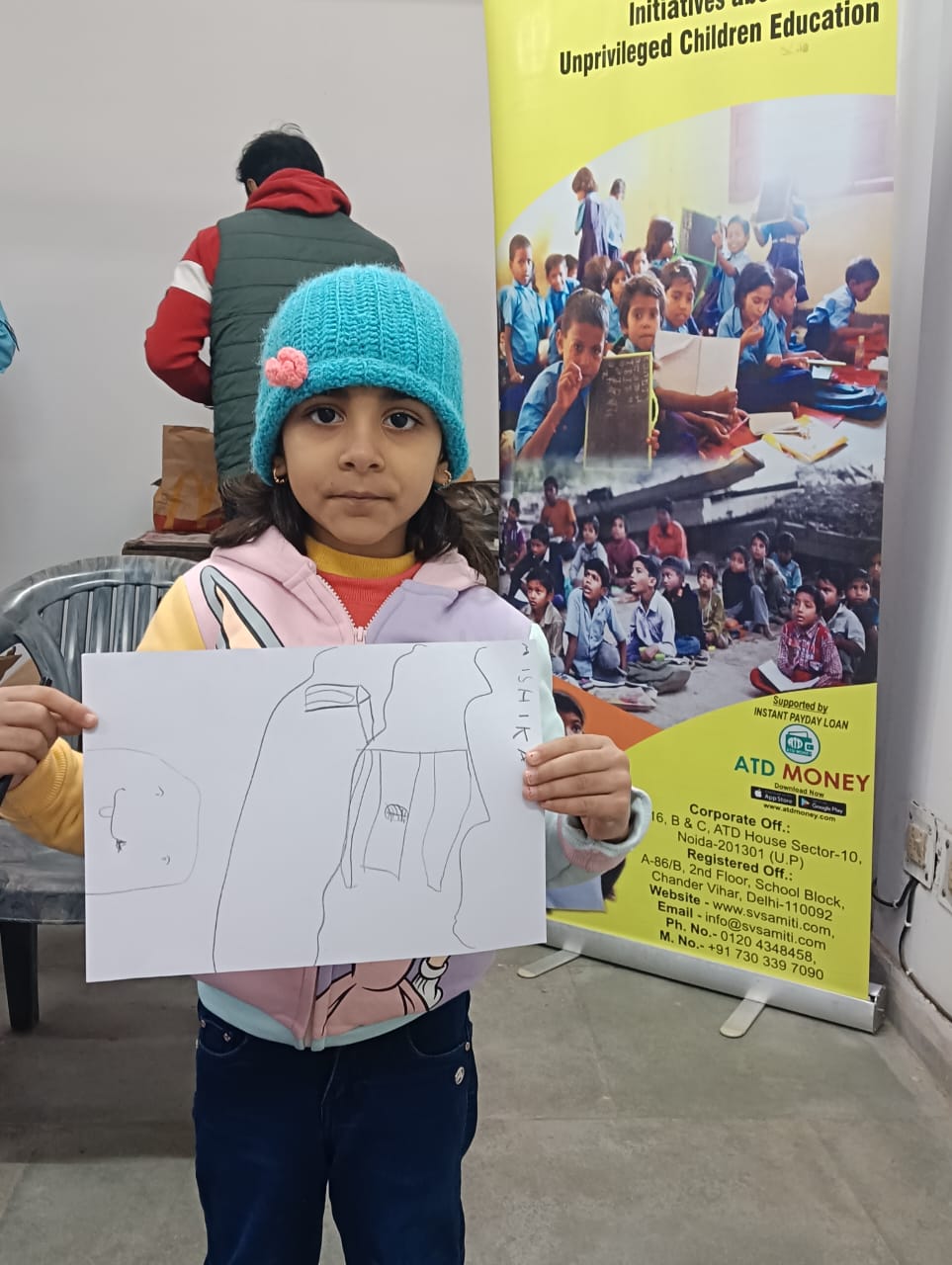 drawing-competition-2026