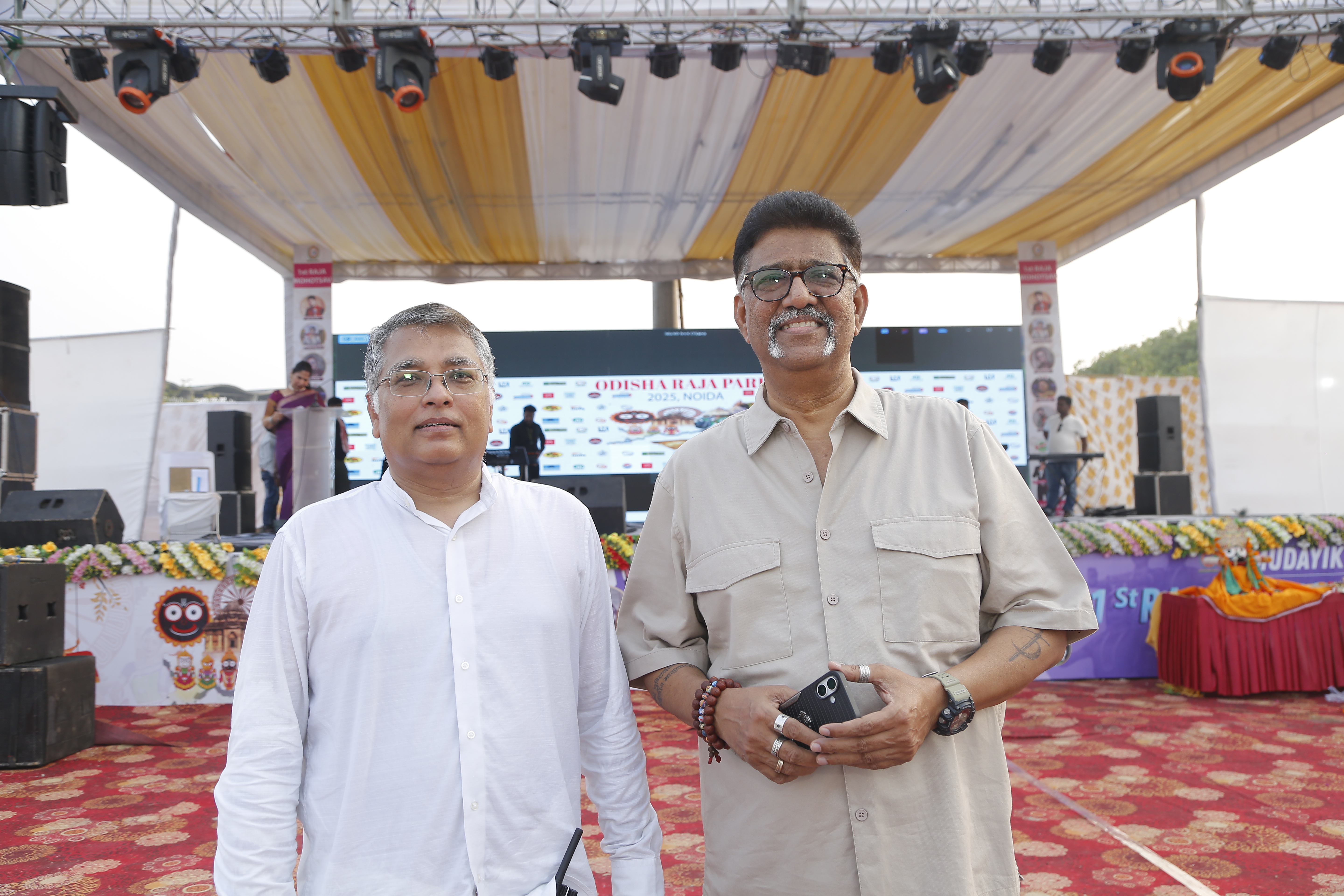 raja-mahotsav-2025
