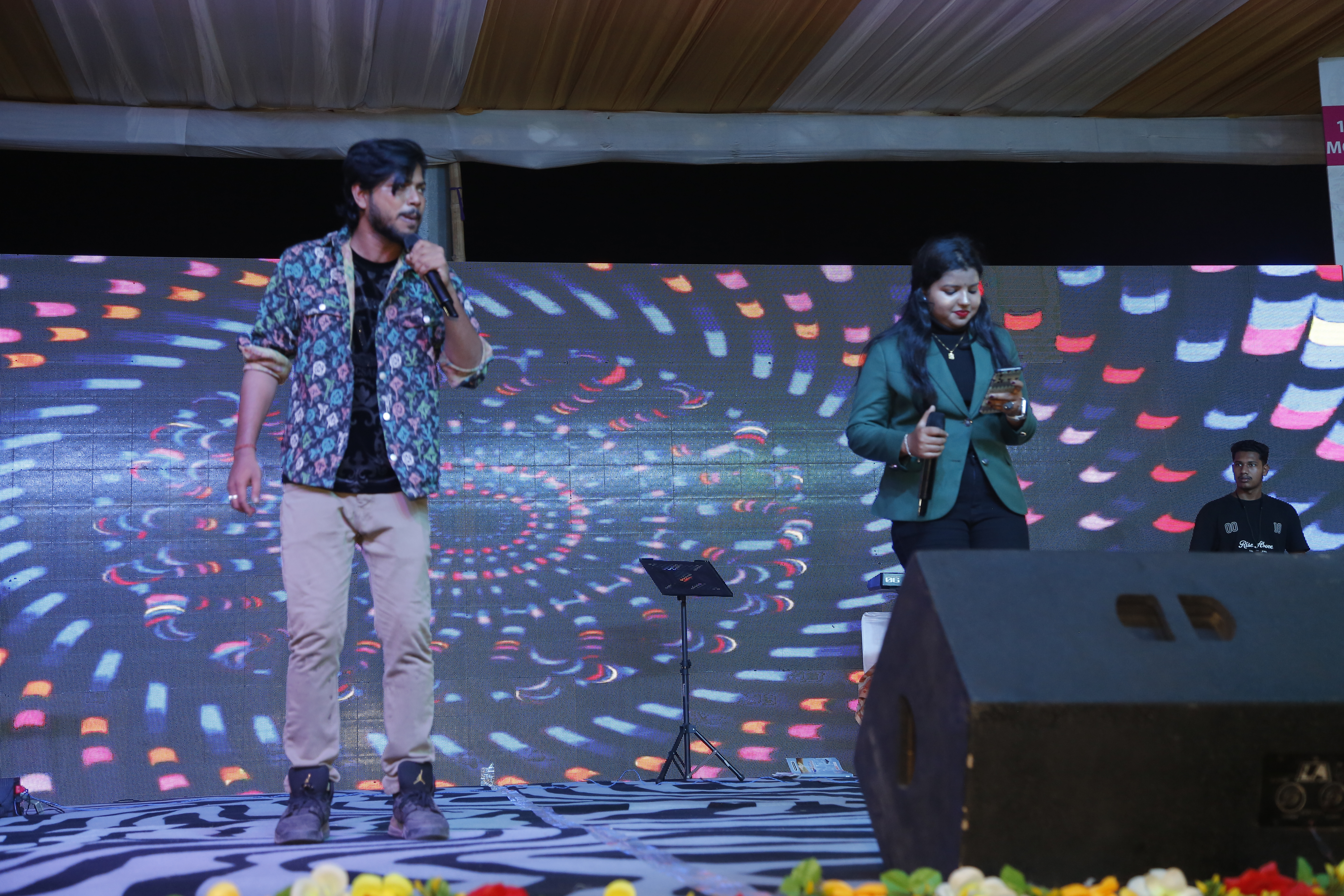 raja-mahotsav-2025
