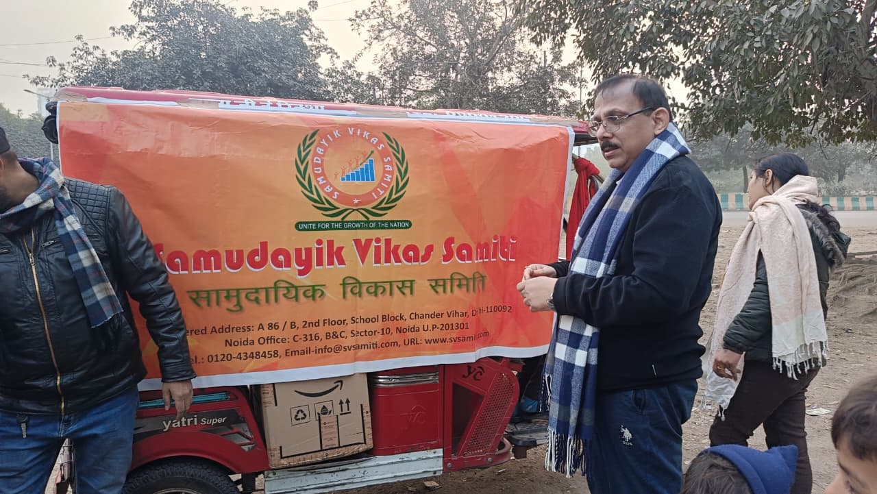 blanket-distribution-2026