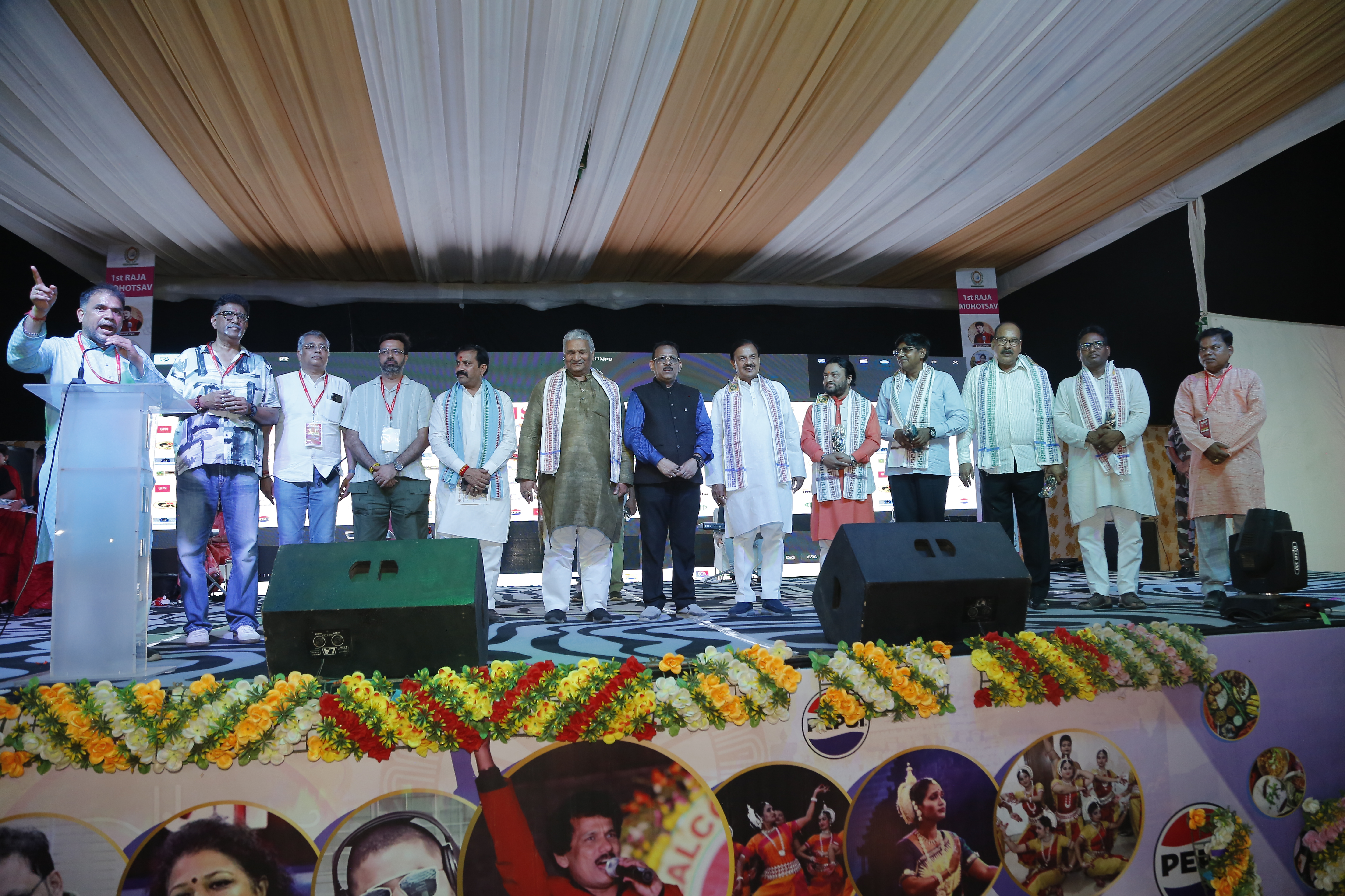 raja-mahotsav-2025