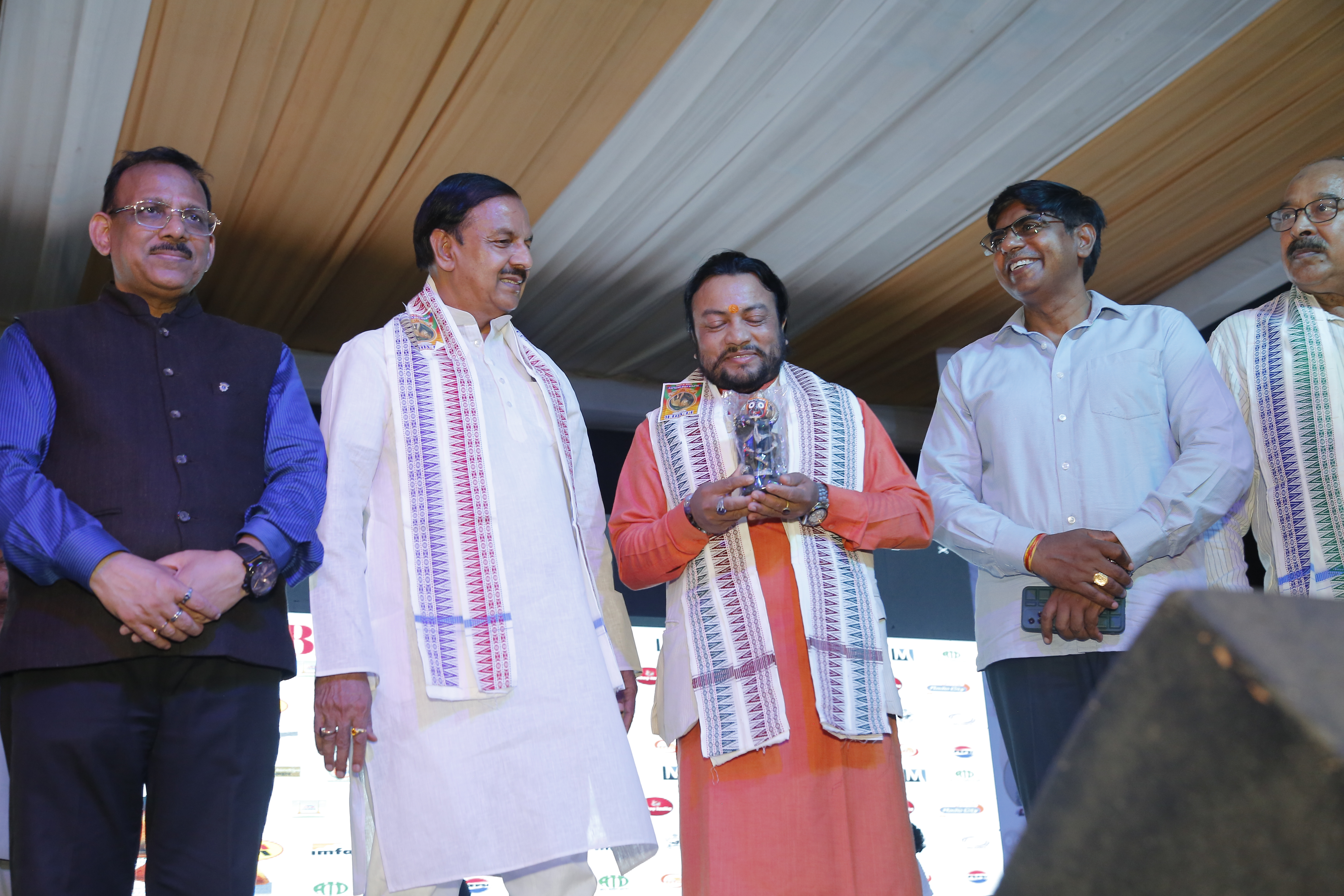 raja-mahotsav-2025