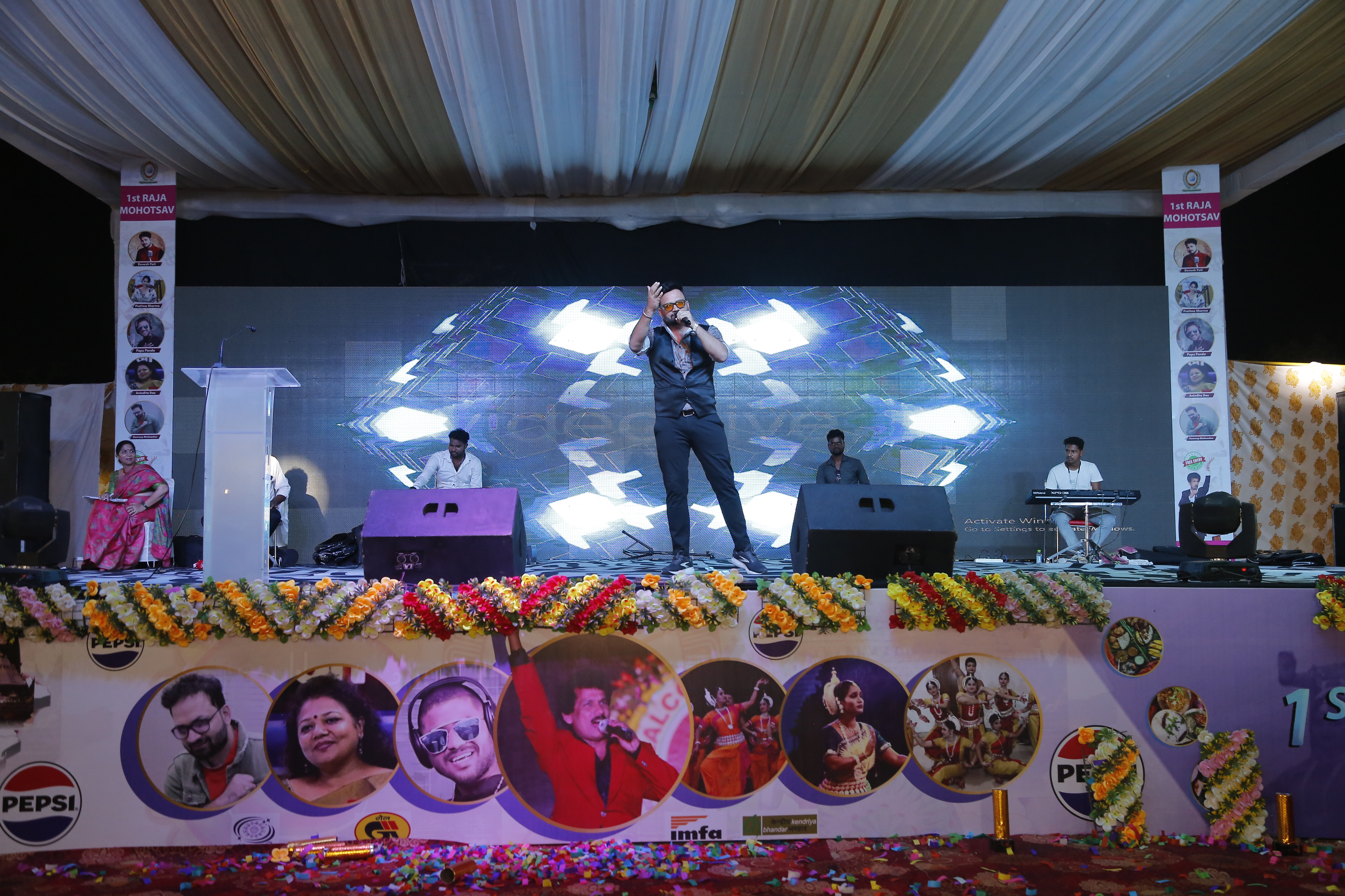 raja-mahotsav-2025