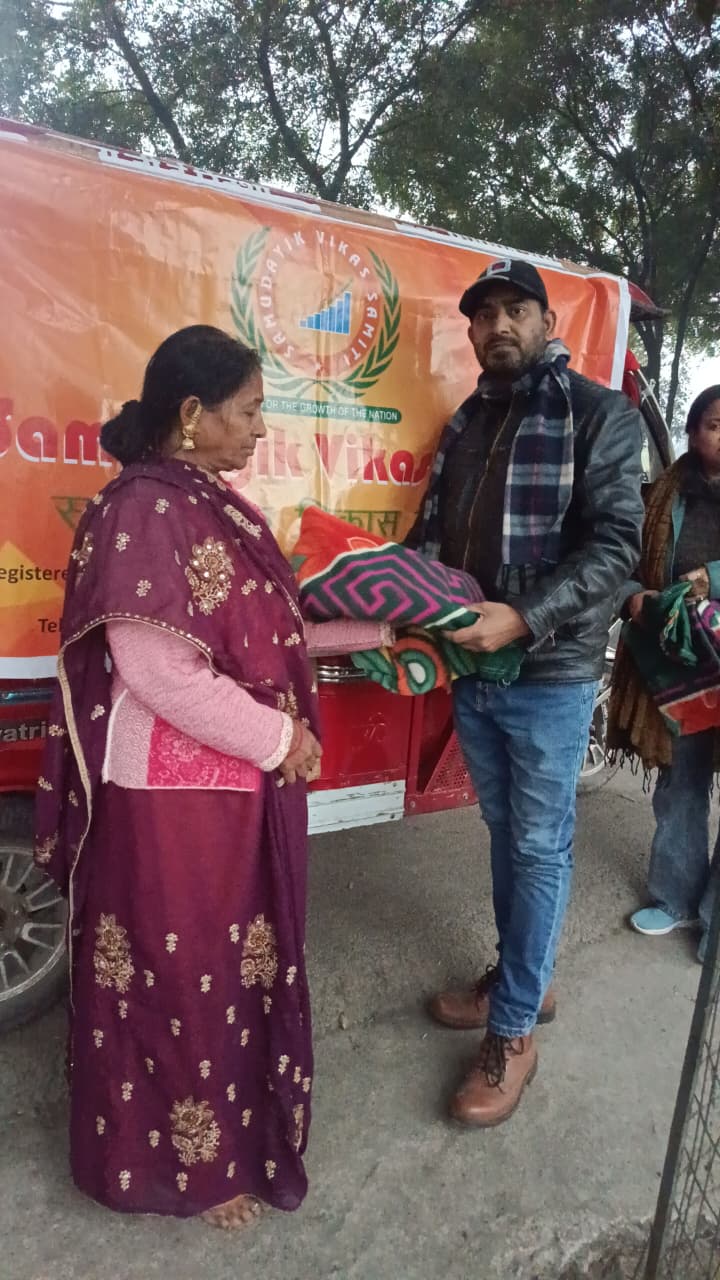 blanket-distribution-2026