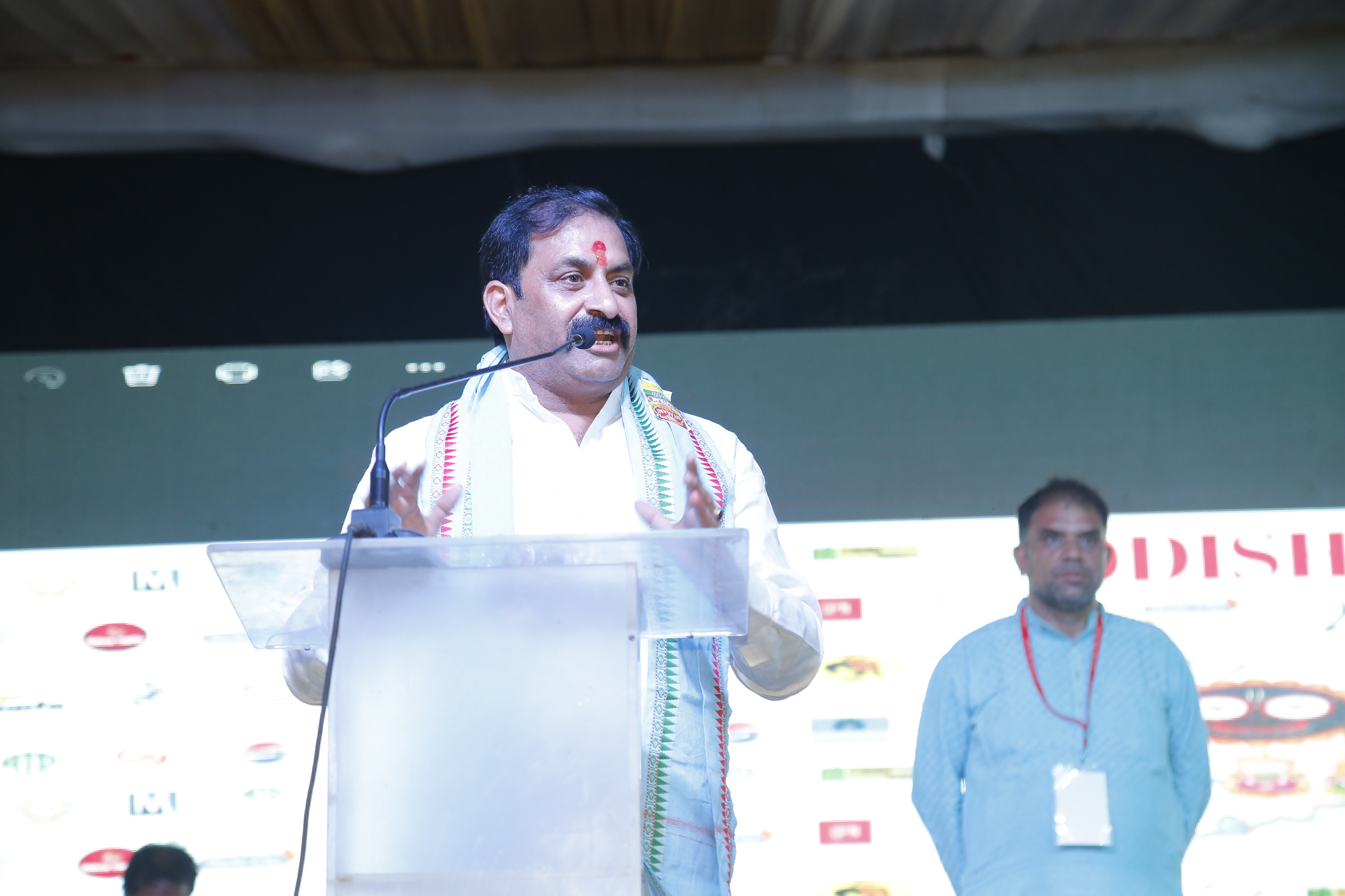 raja-mahotsav-2025