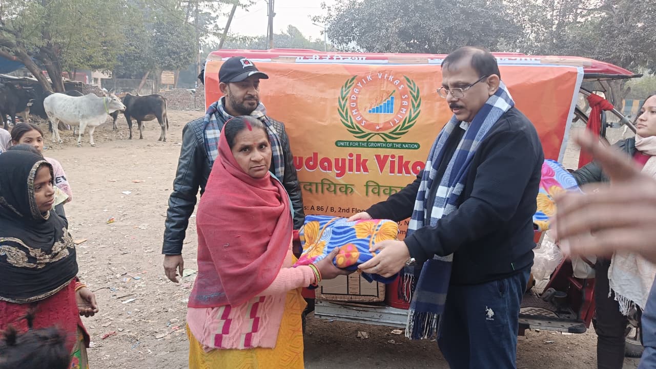 blanket-distribution-2026