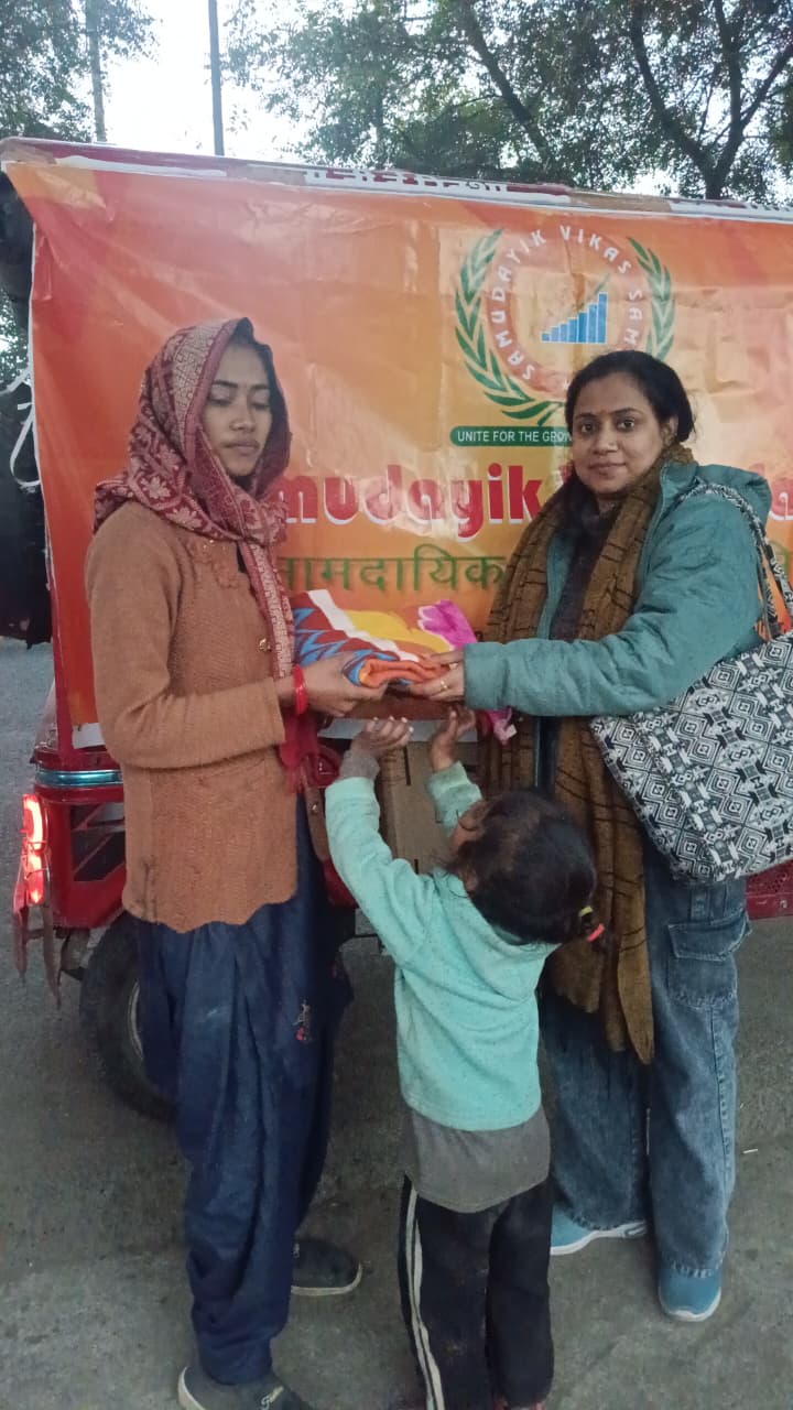 blanket-distribution-2026