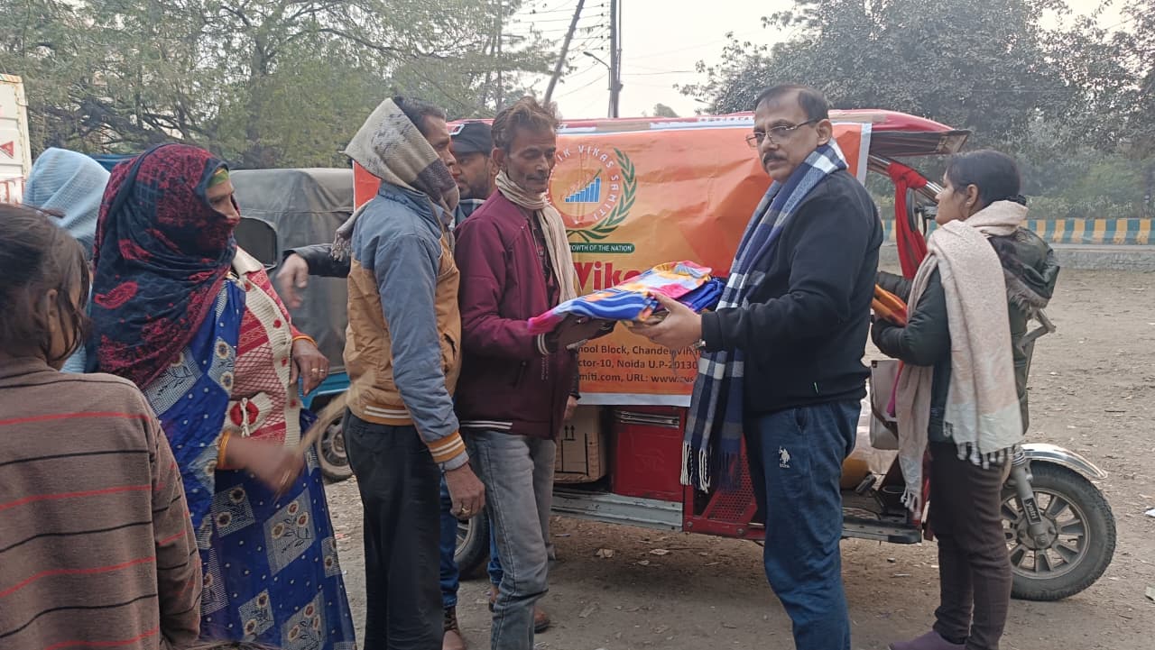 blanket-distribution-2026