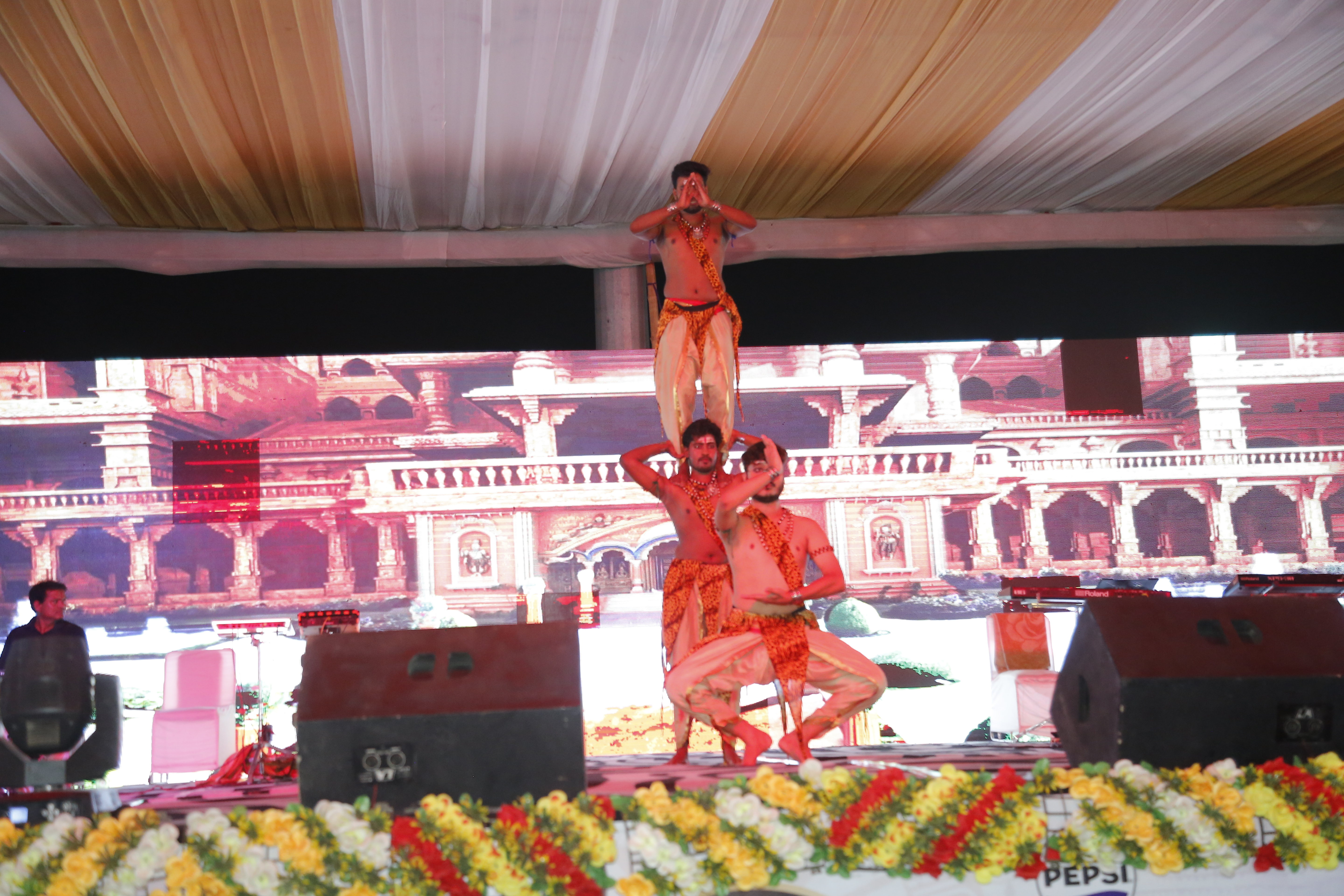 raja-mahotsav-2025