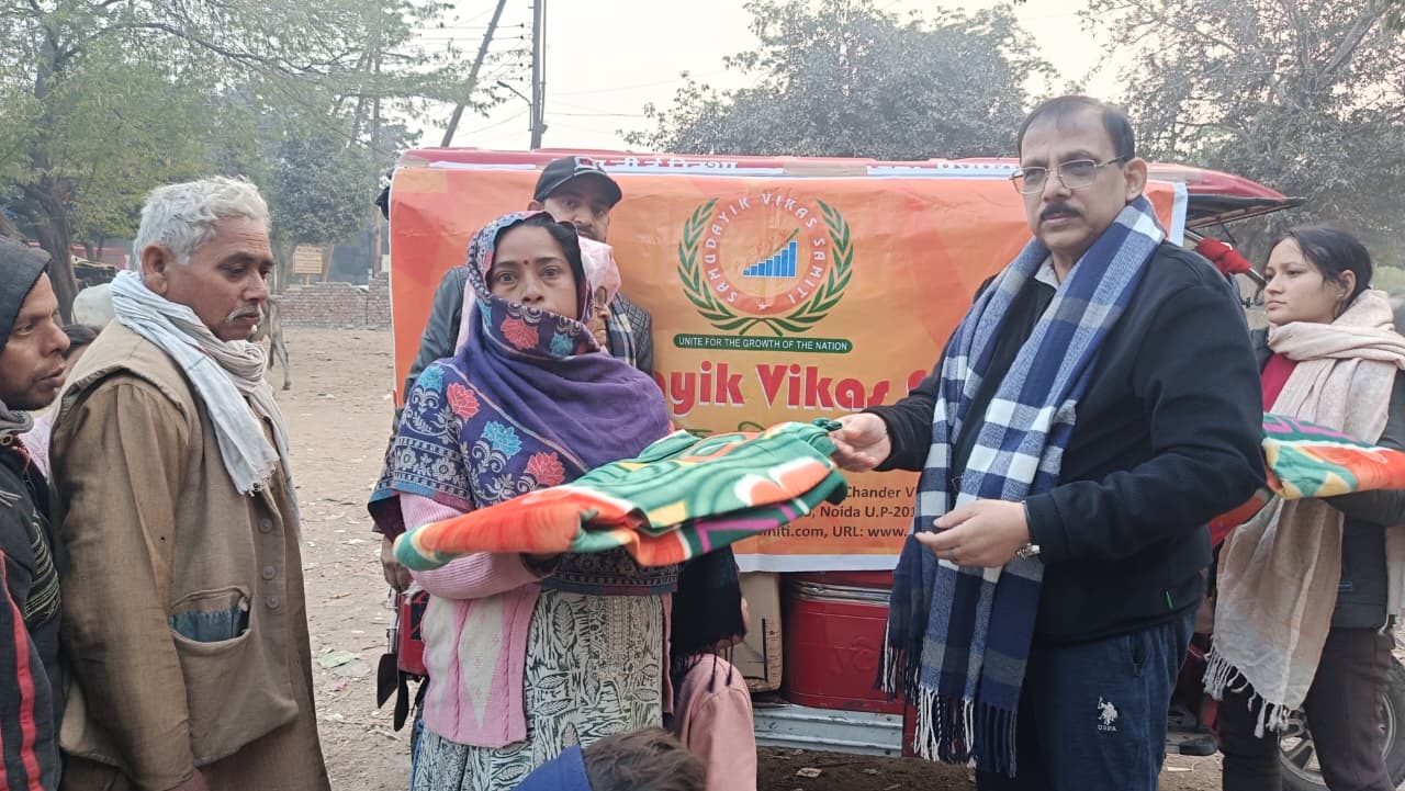 blanket-distribution-2026