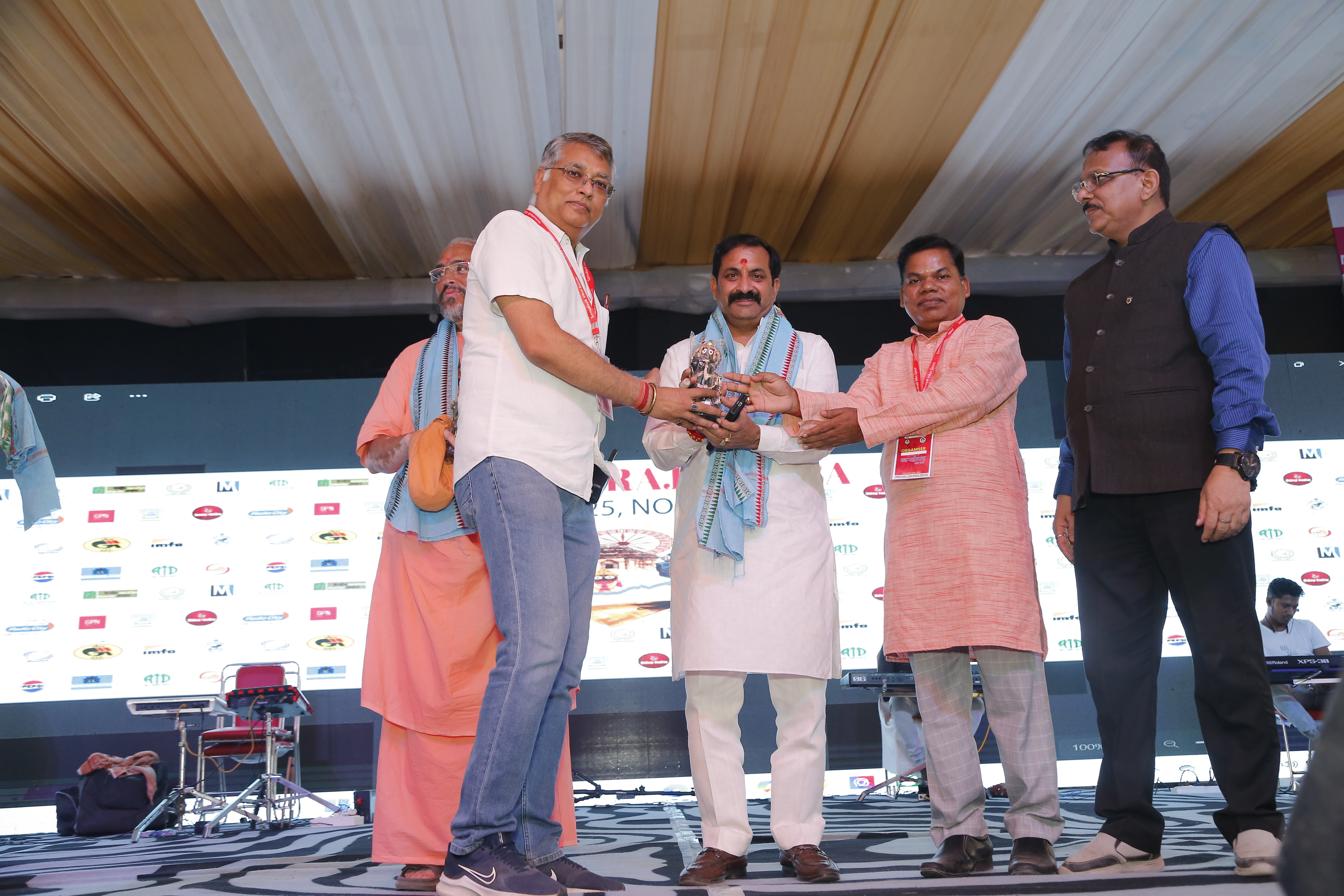 raja-mahotsav-2025