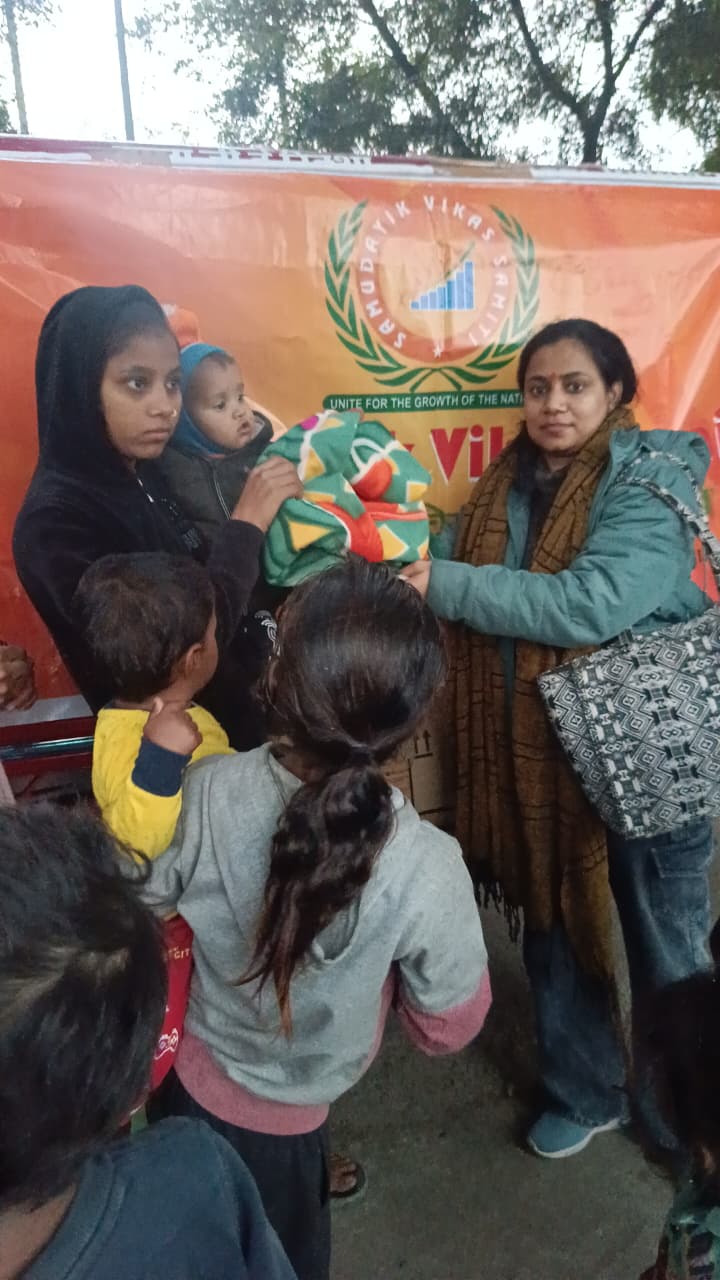 blanket-distribution-2026