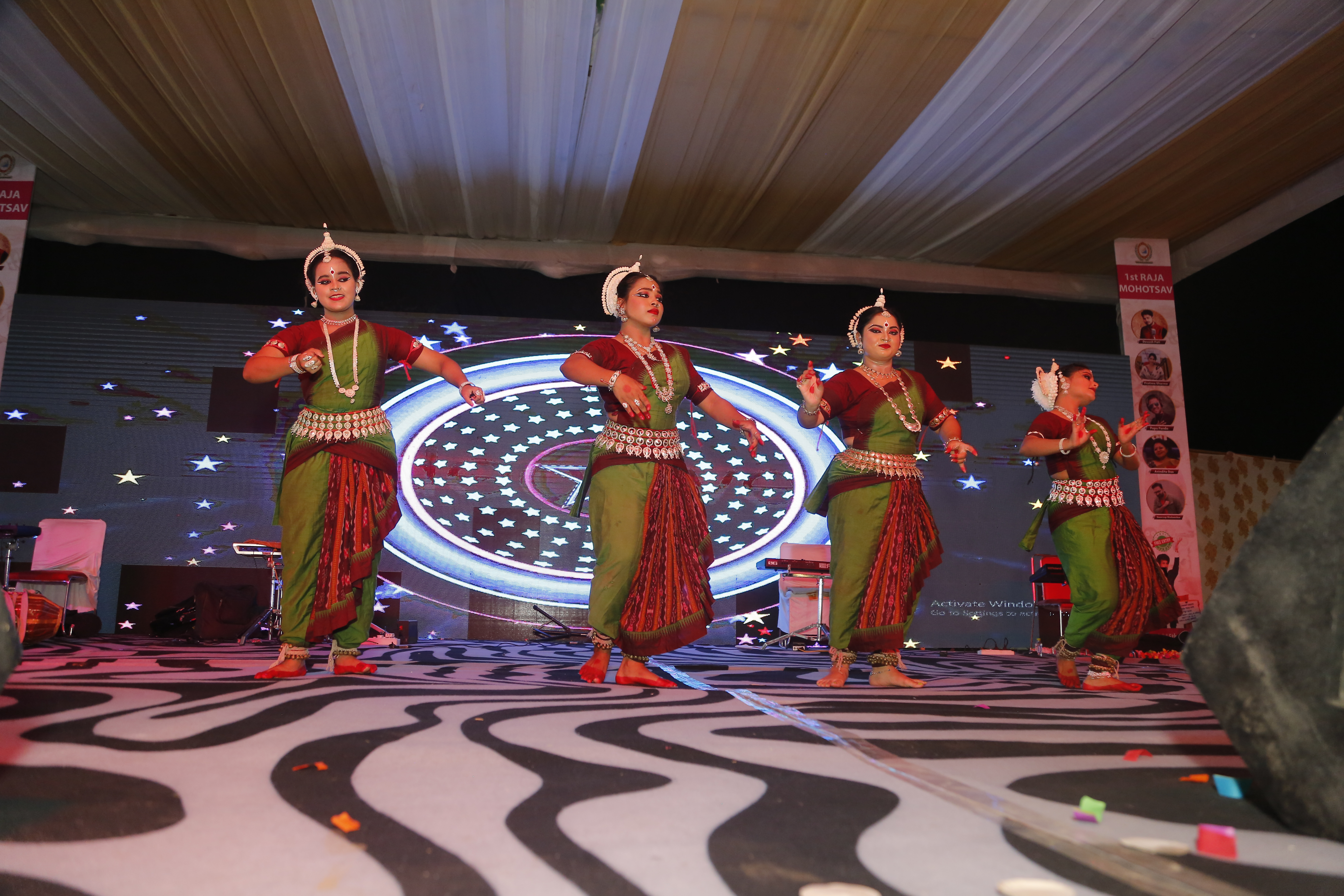 raja-mahotsav-2025