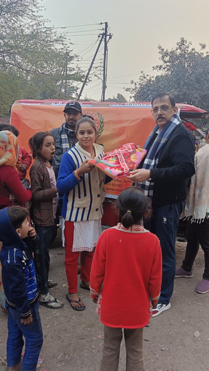 blanket-distribution-2026