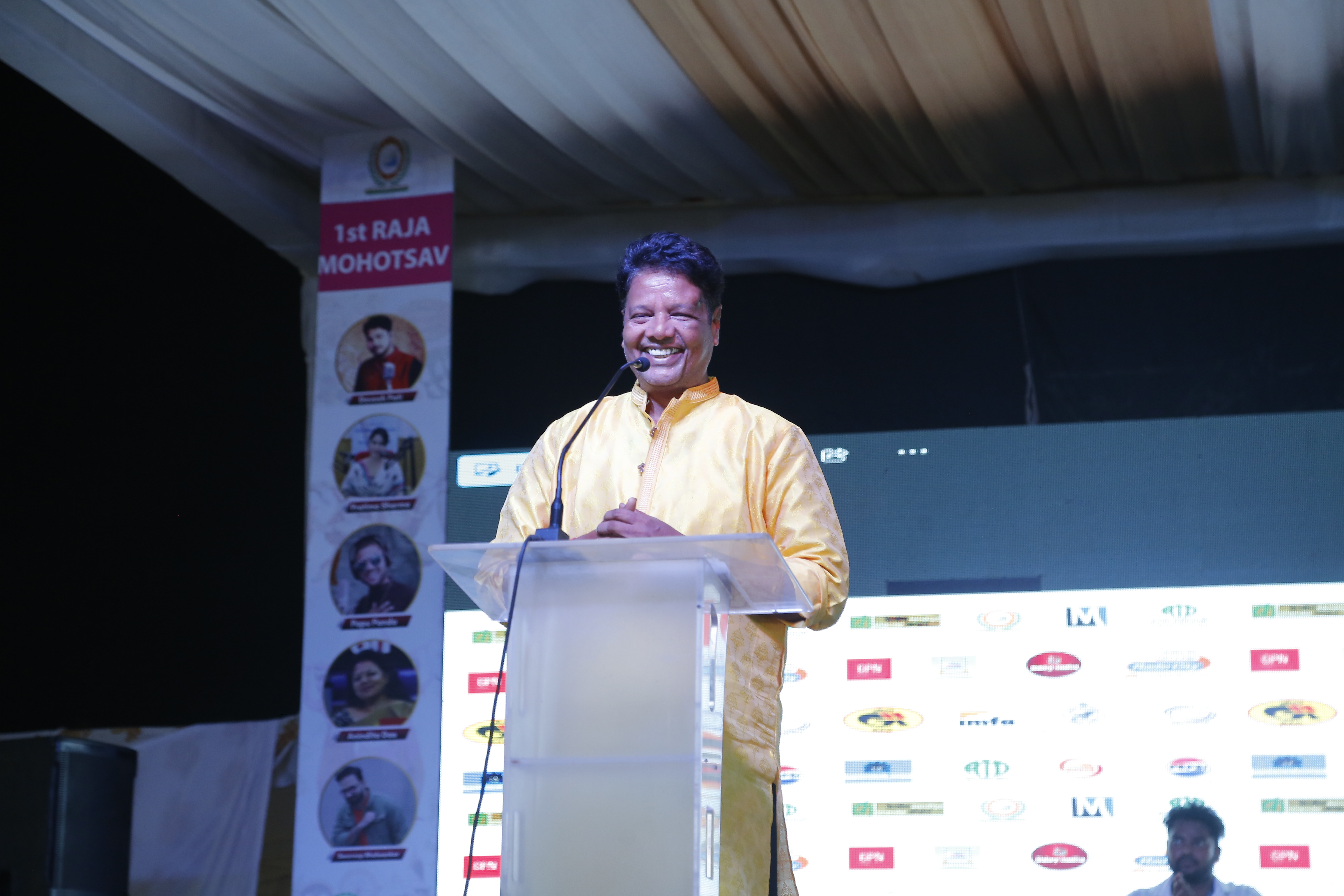 raja-mahotsav-2025