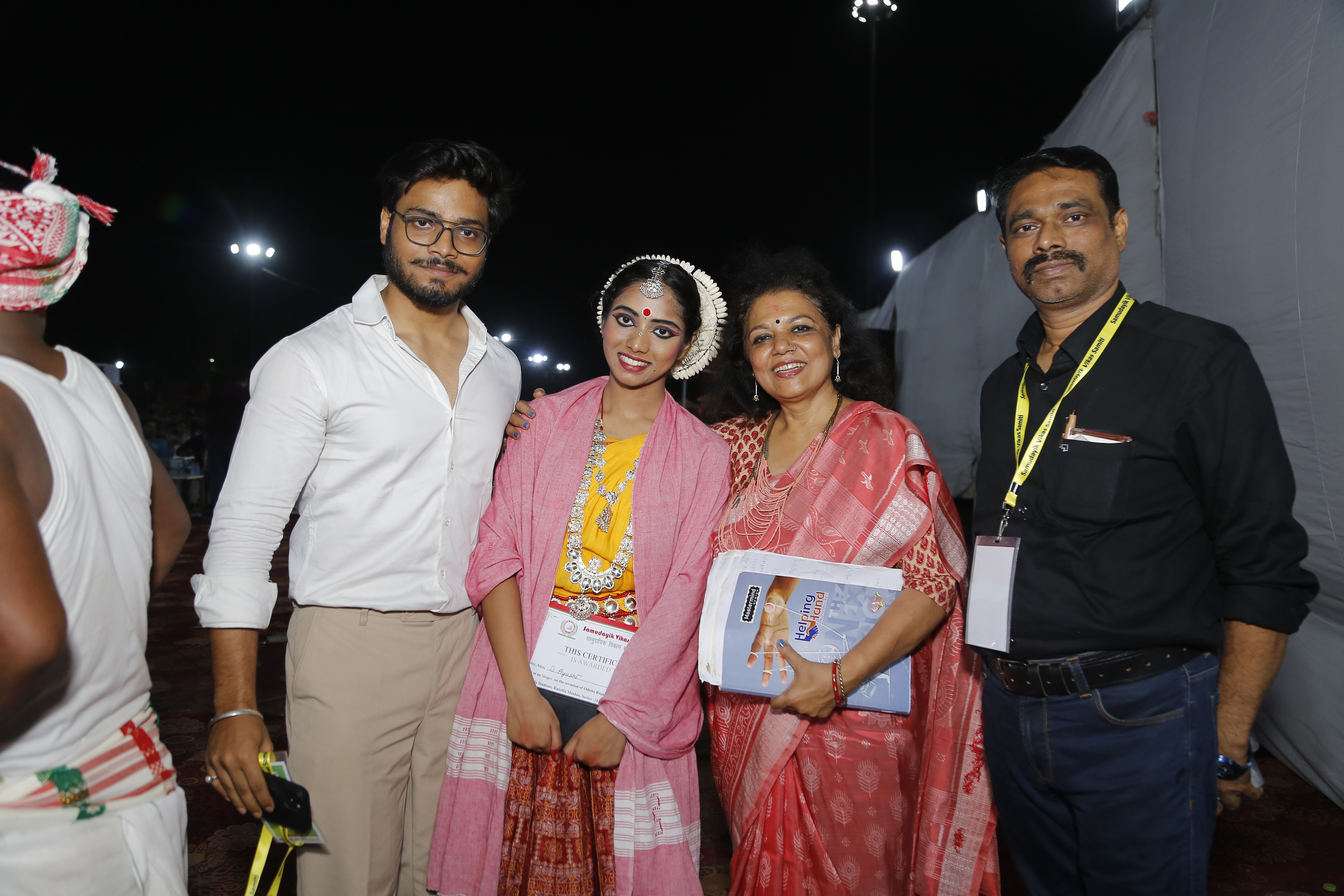 raja-mahotsav-2025