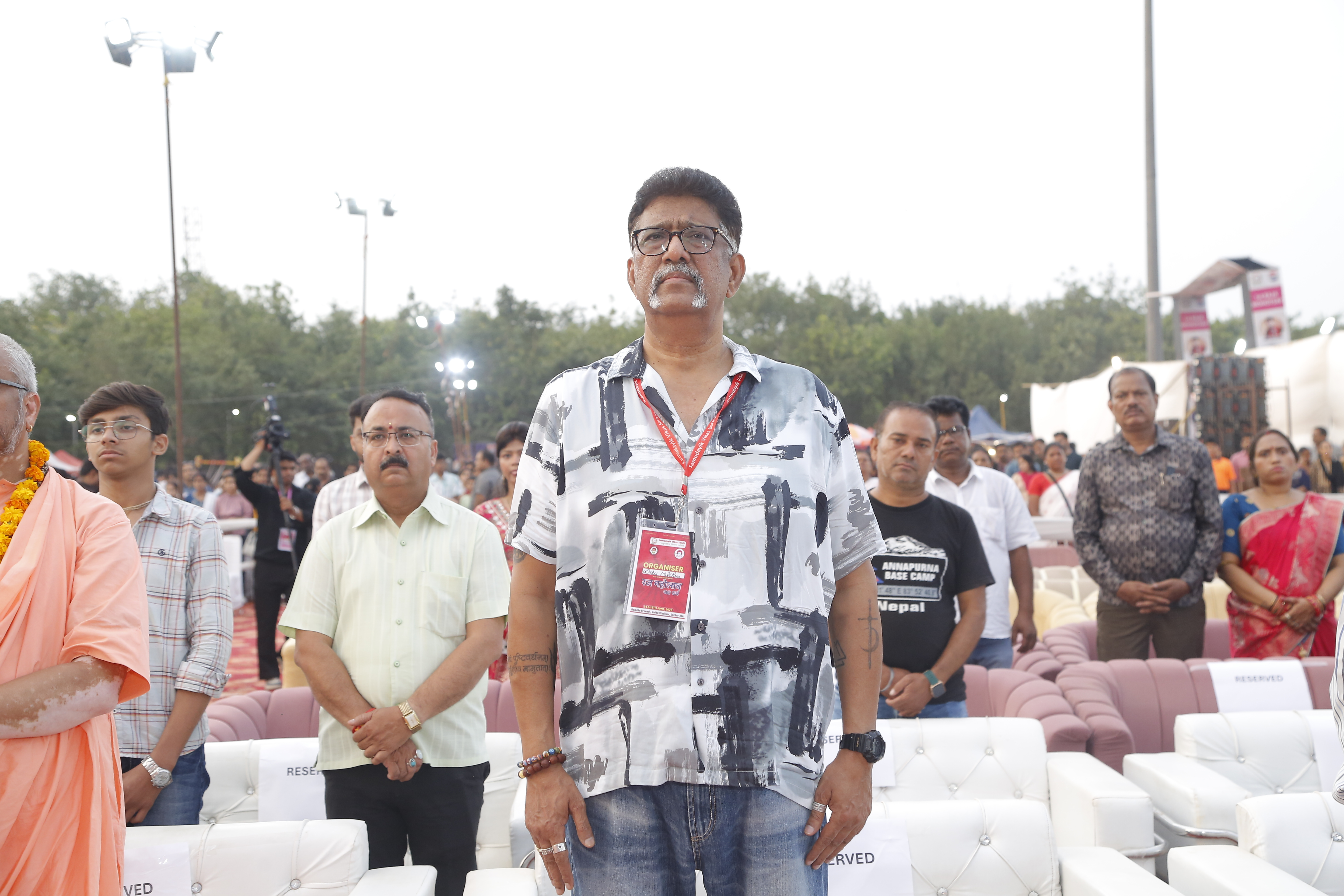 raja-mahotsav-2025