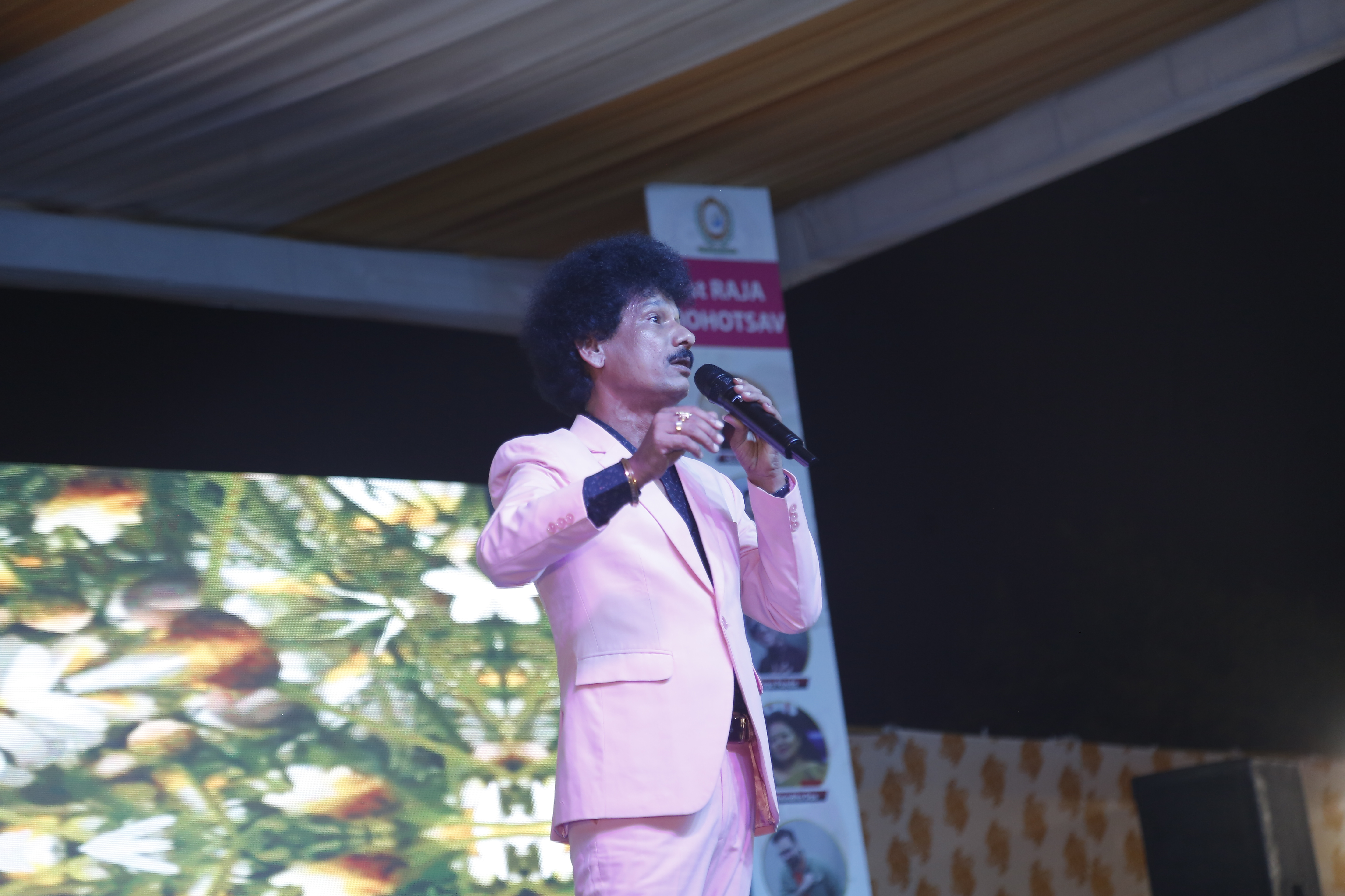 raja-mahotsav-2025