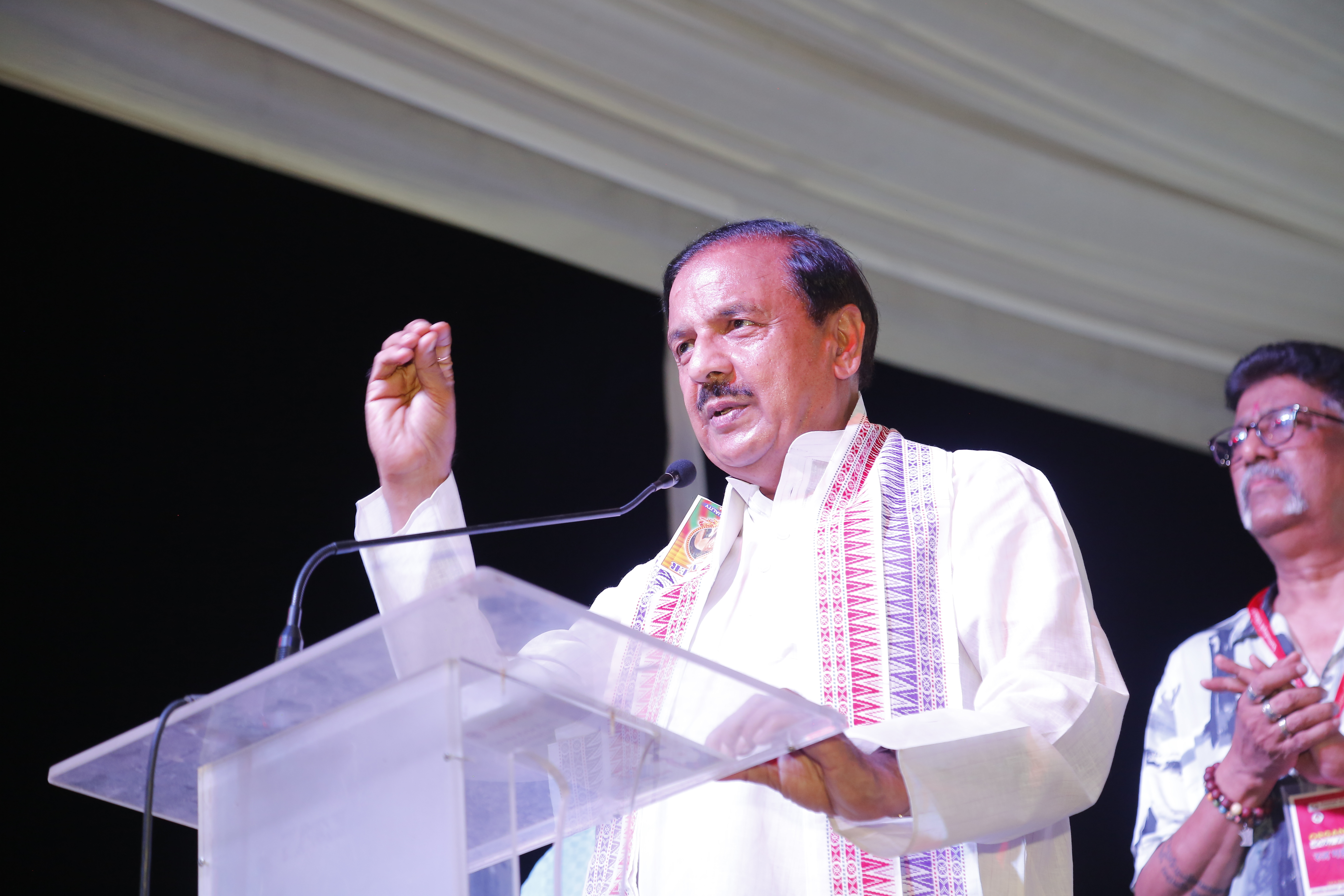 raja-mahotsav-2025