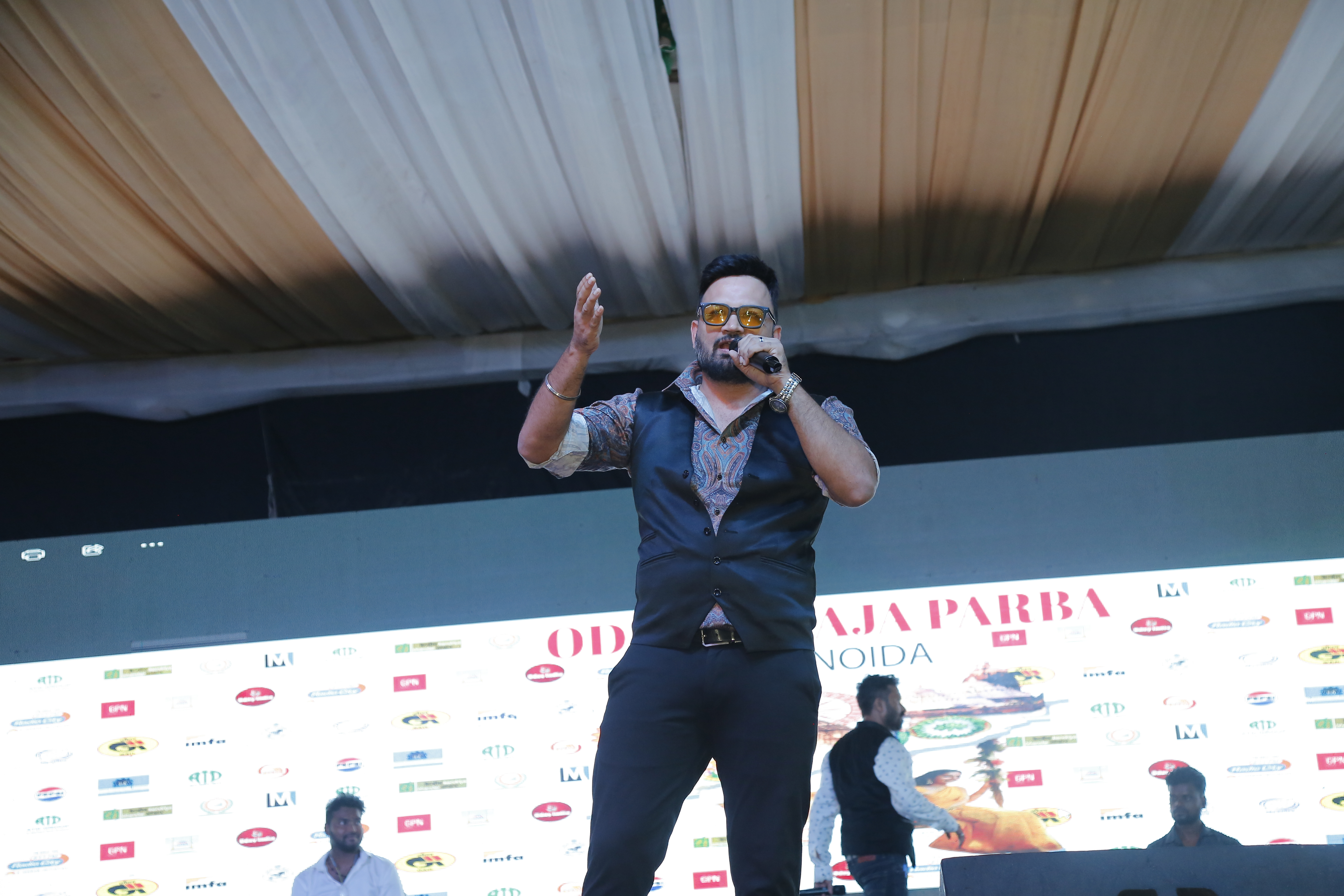 raja-mahotsav-2025