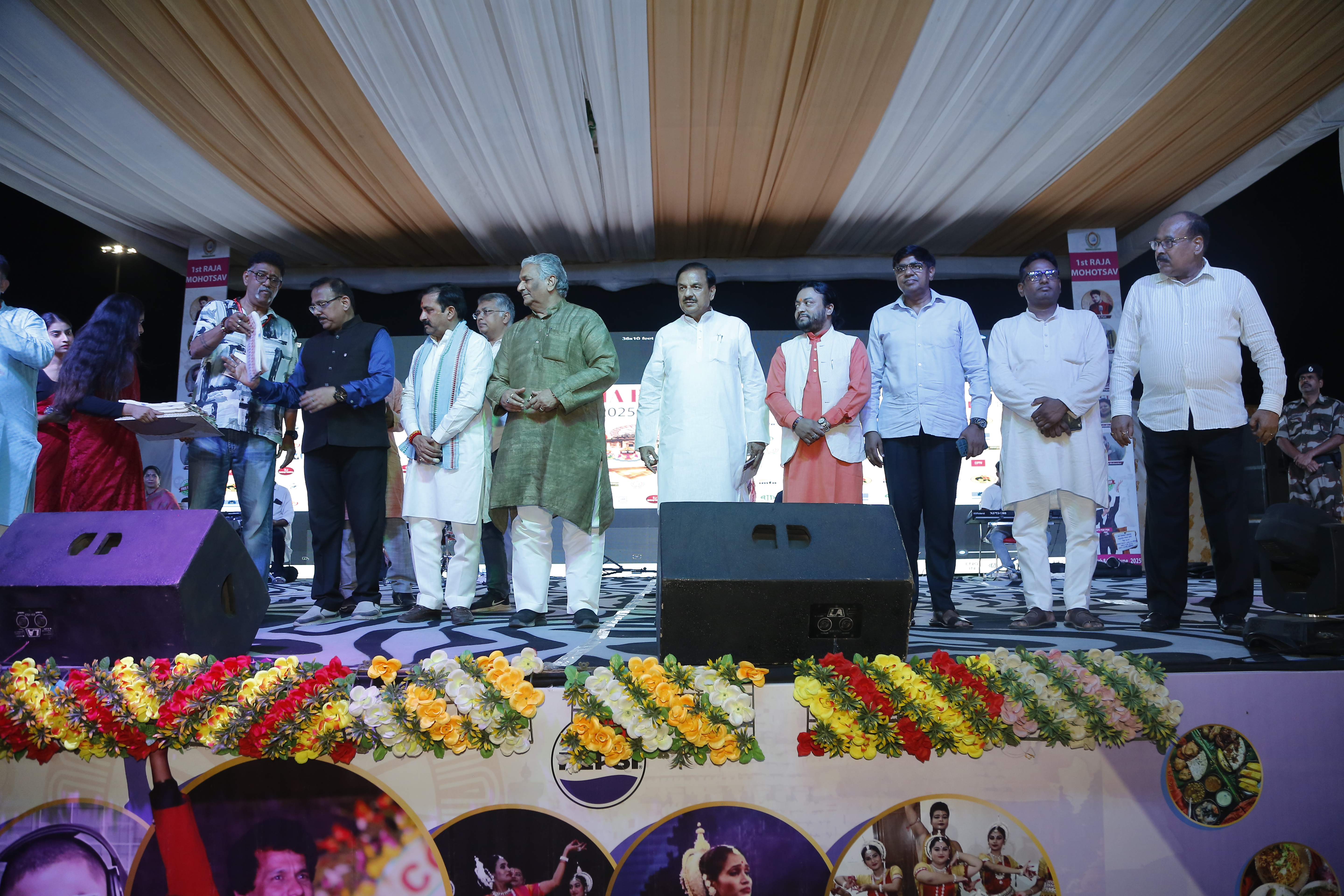 raja-mahotsav-2025