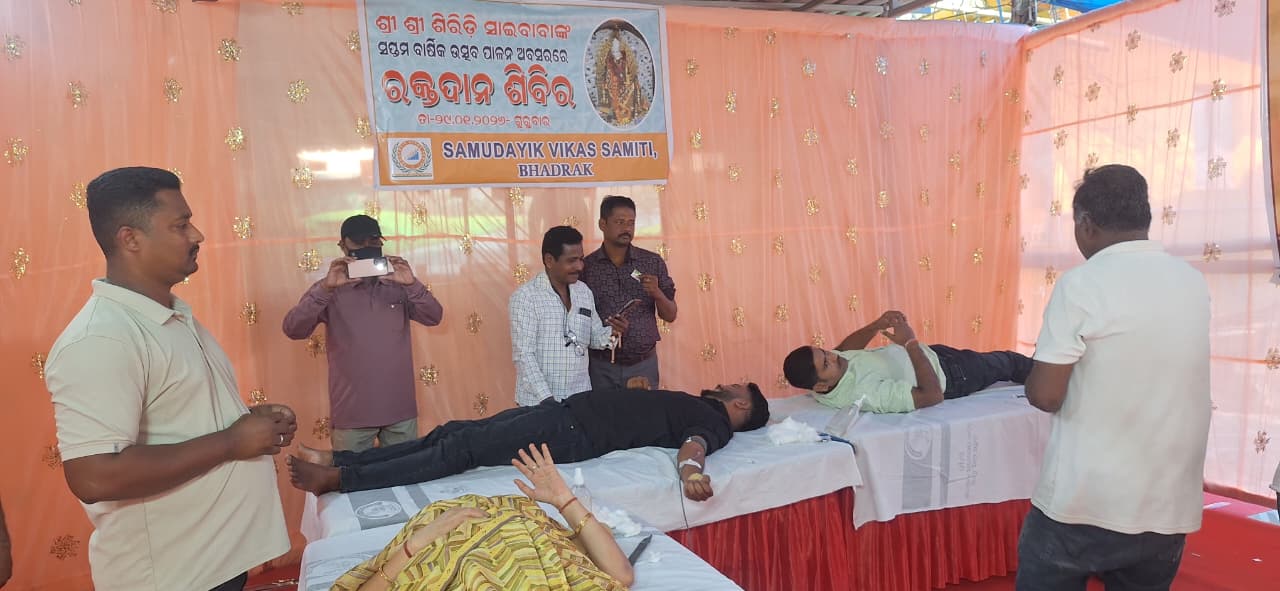 blood-donation-2026