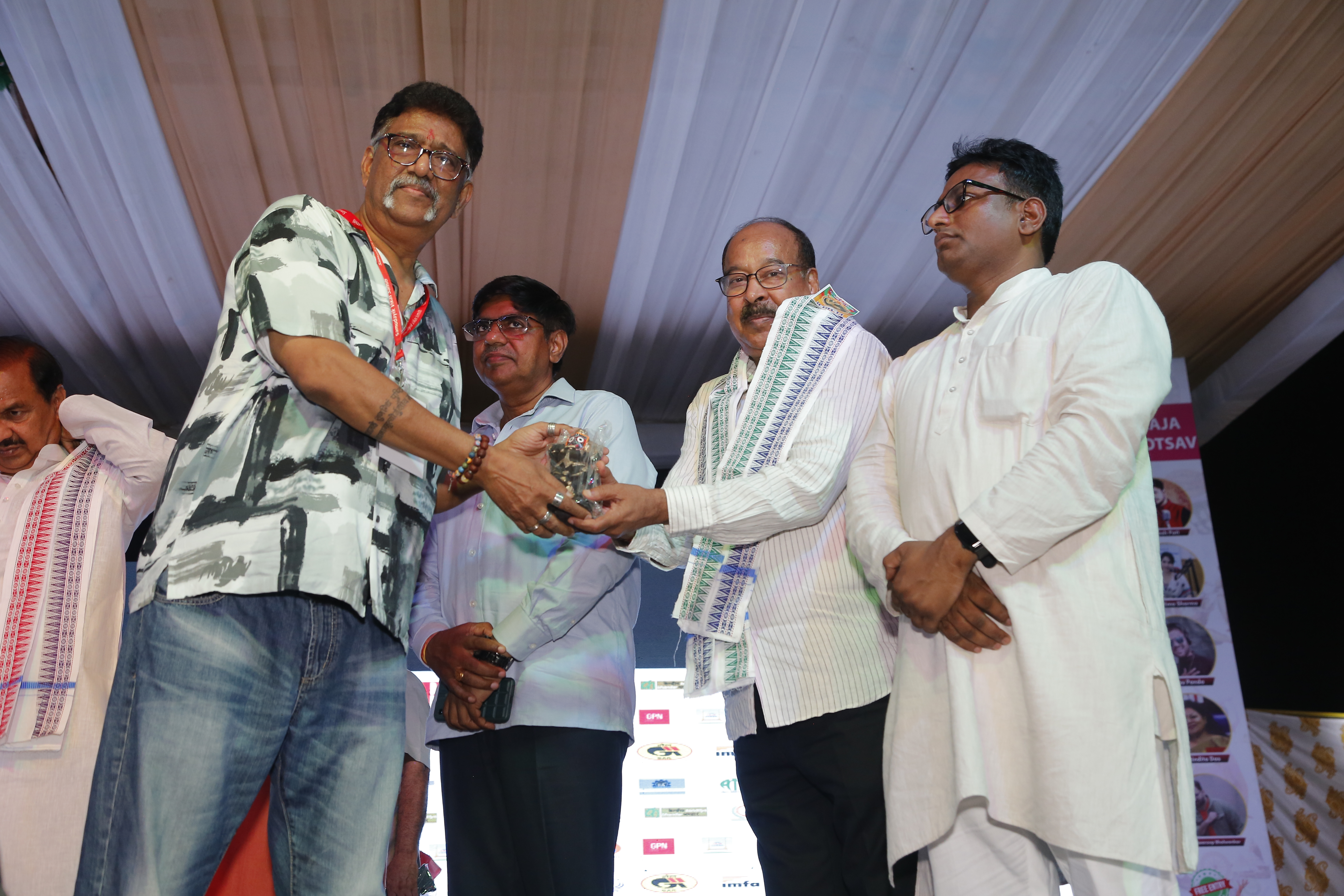 raja-mahotsav-2025