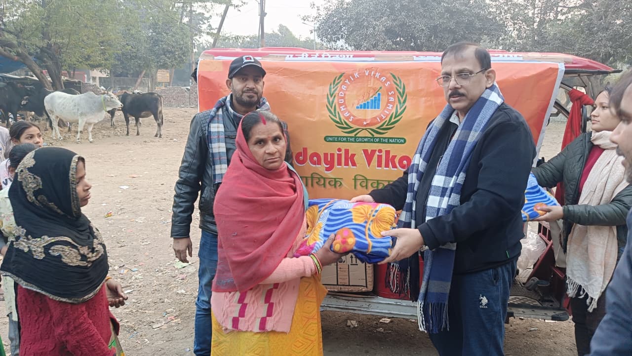 blanket-distribution-2026