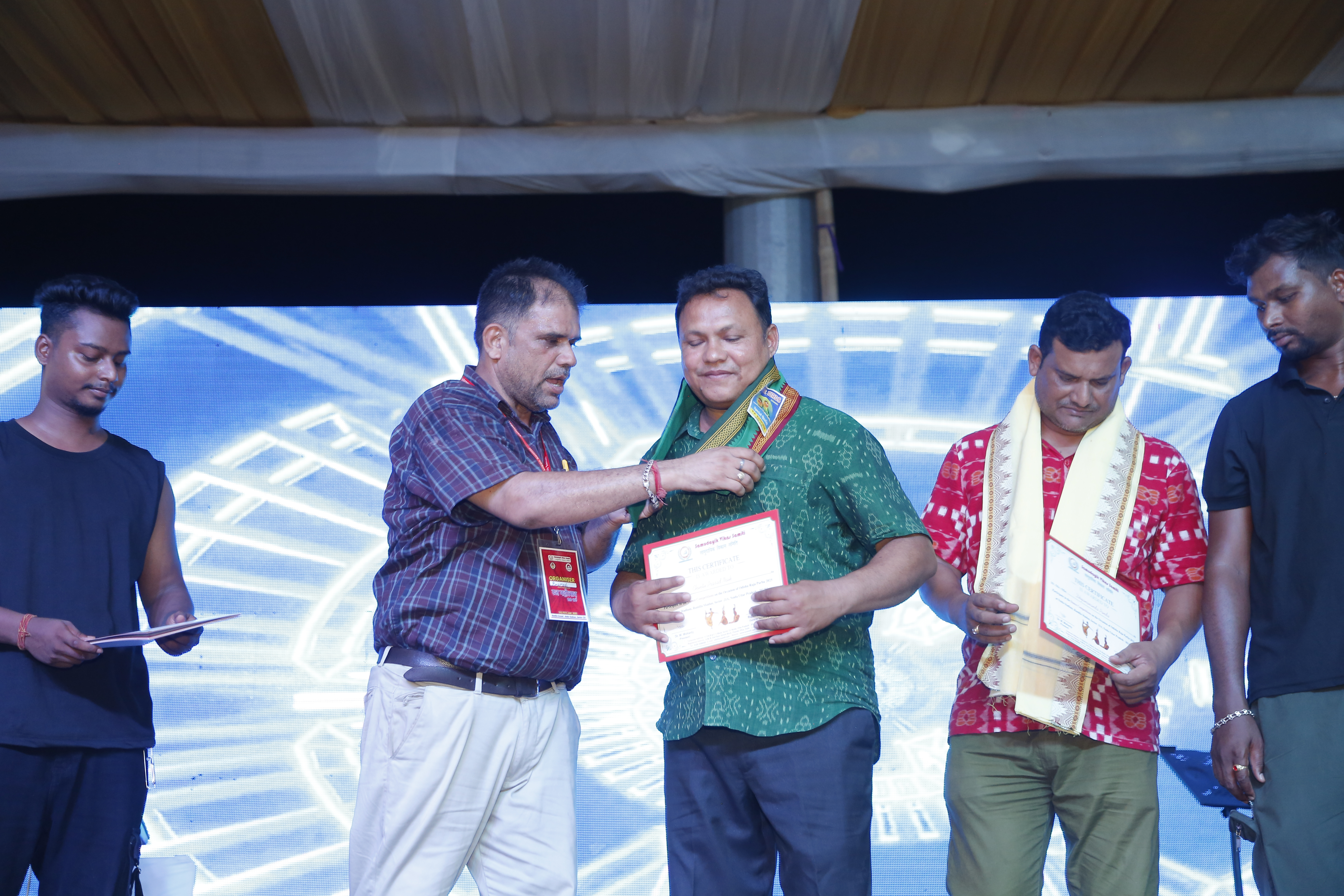 raja-mahotsav-2025