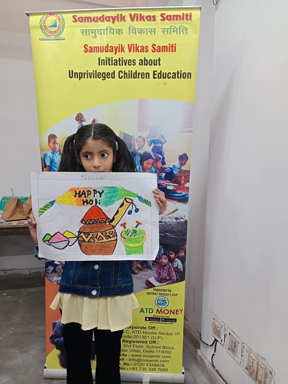 drawing-competition-2026