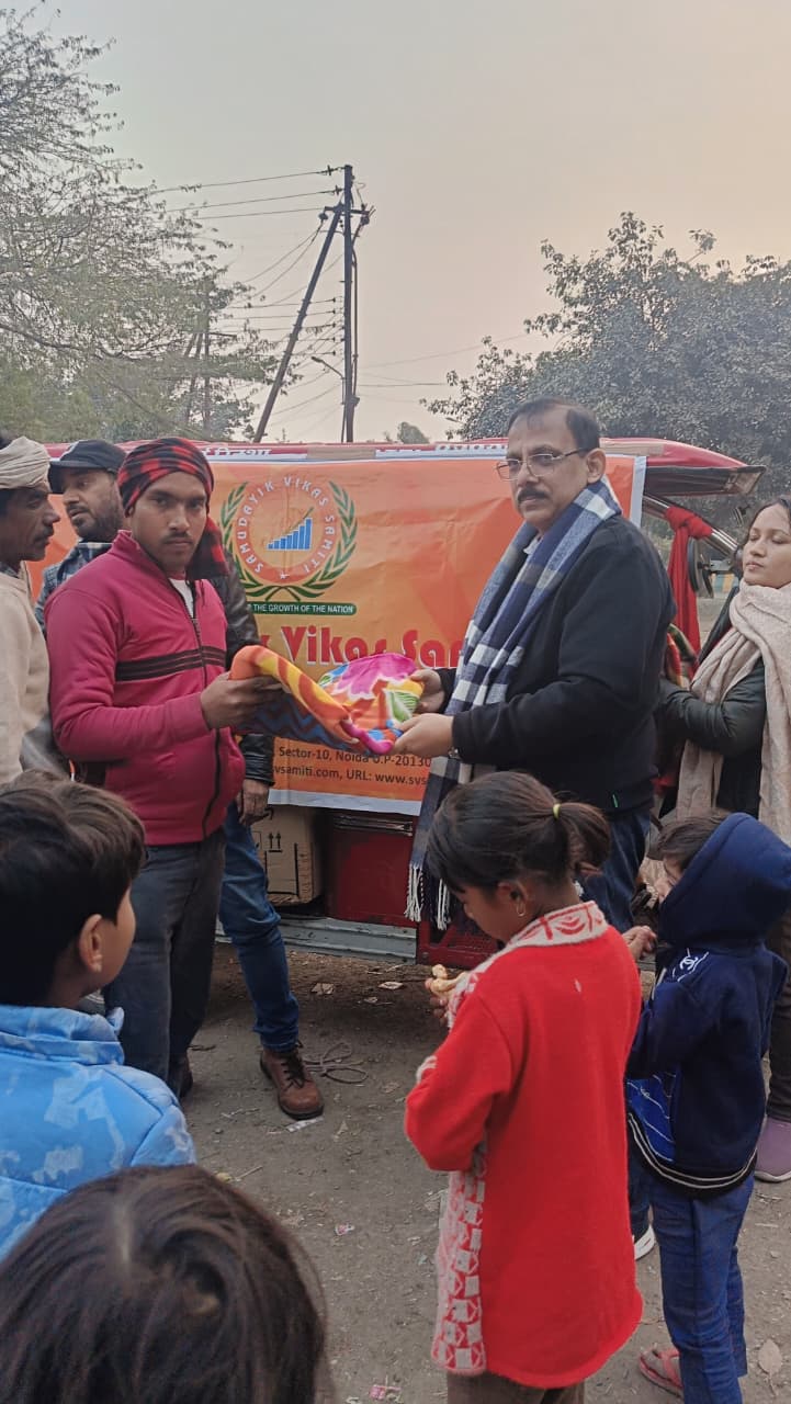 blanket-distribution-2026