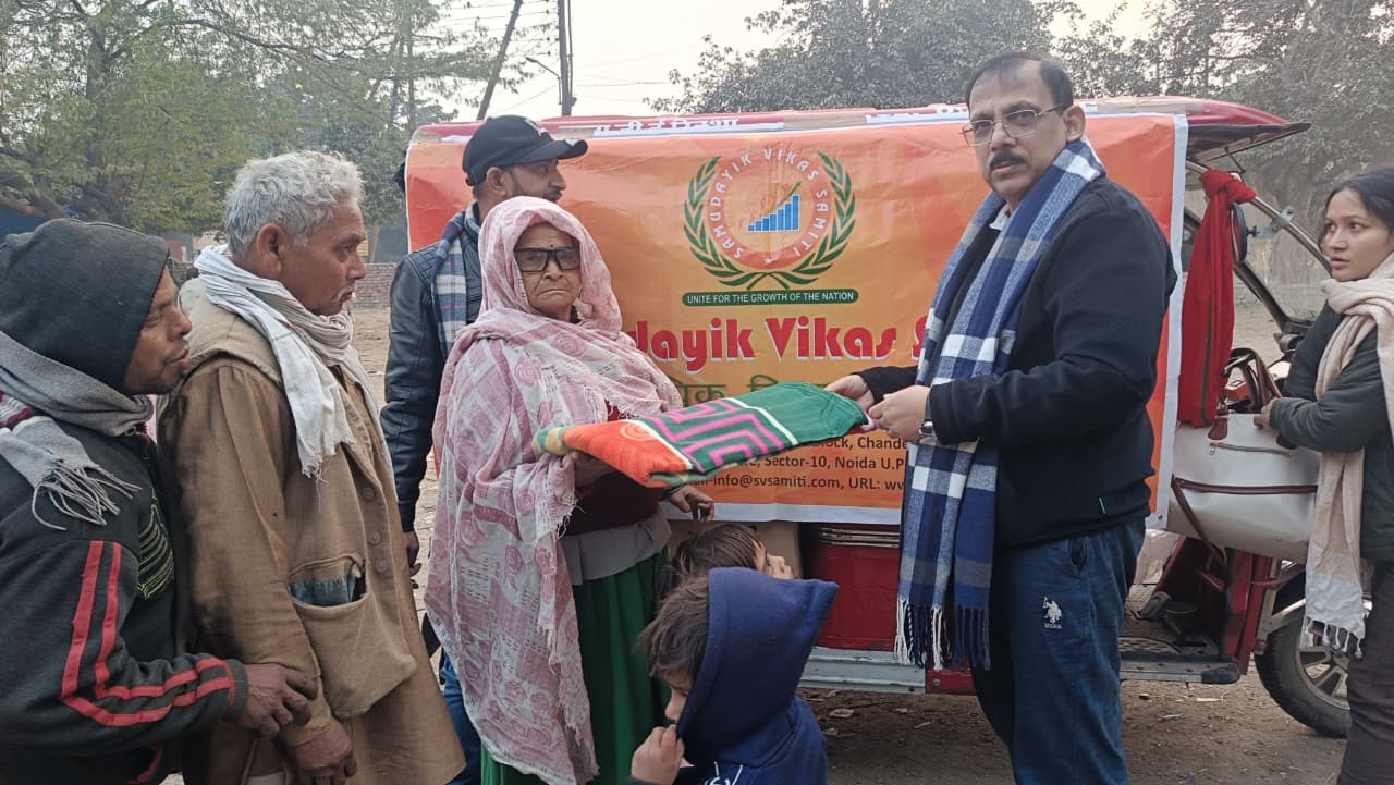 blanket-distribution-2026