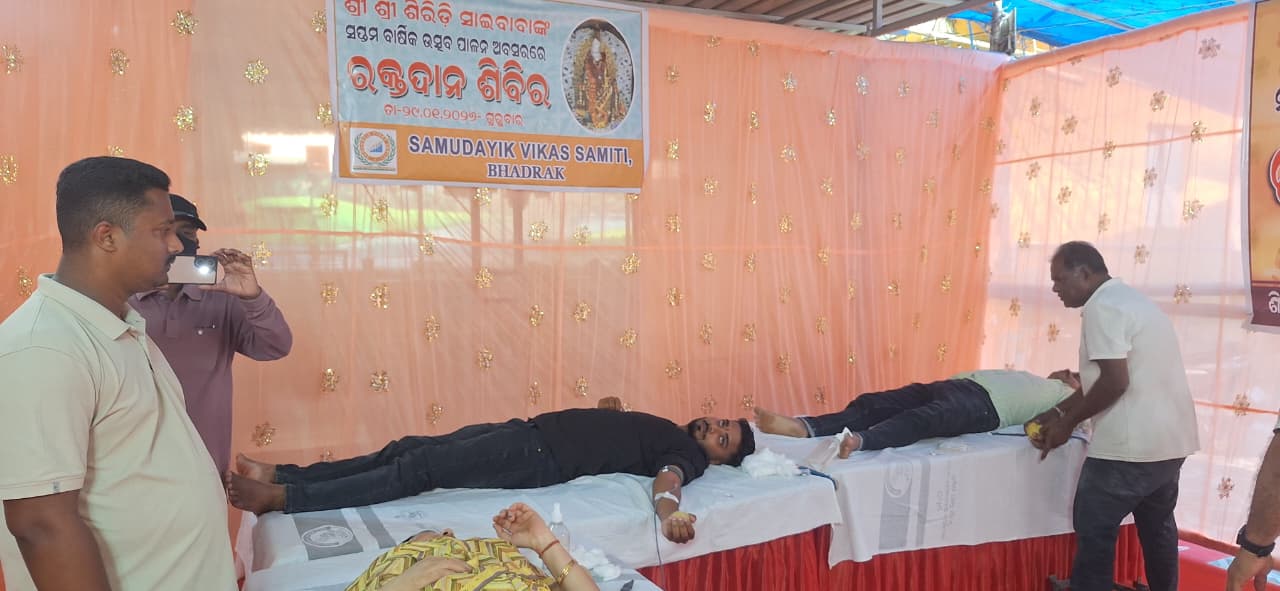 blood-donation-2026