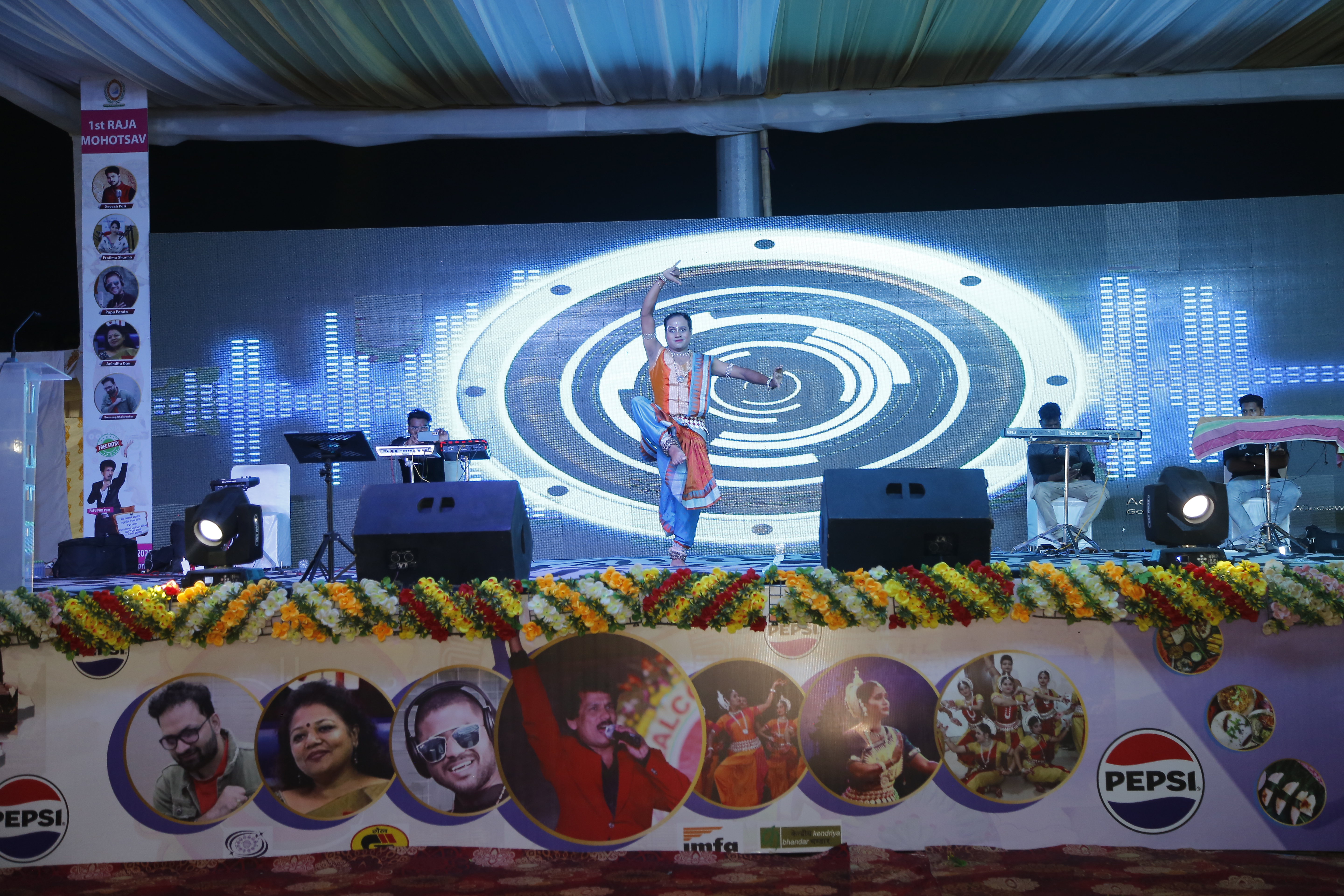 raja-mahotsav-2025