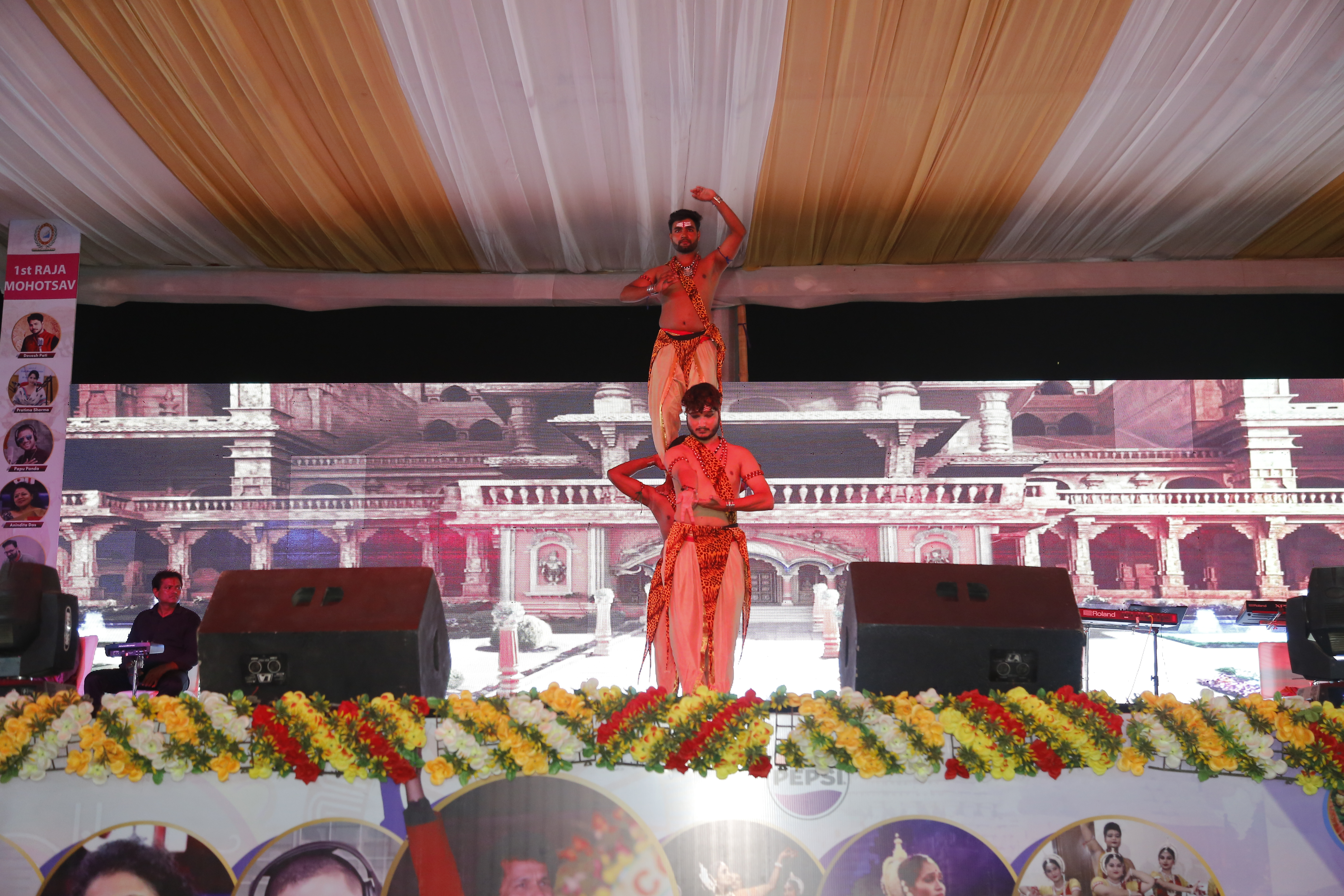 raja-mahotsav-2025