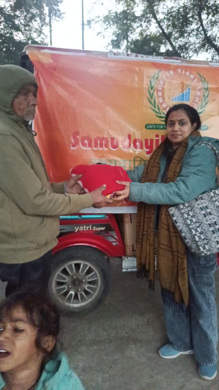 blanket-distribution-2026