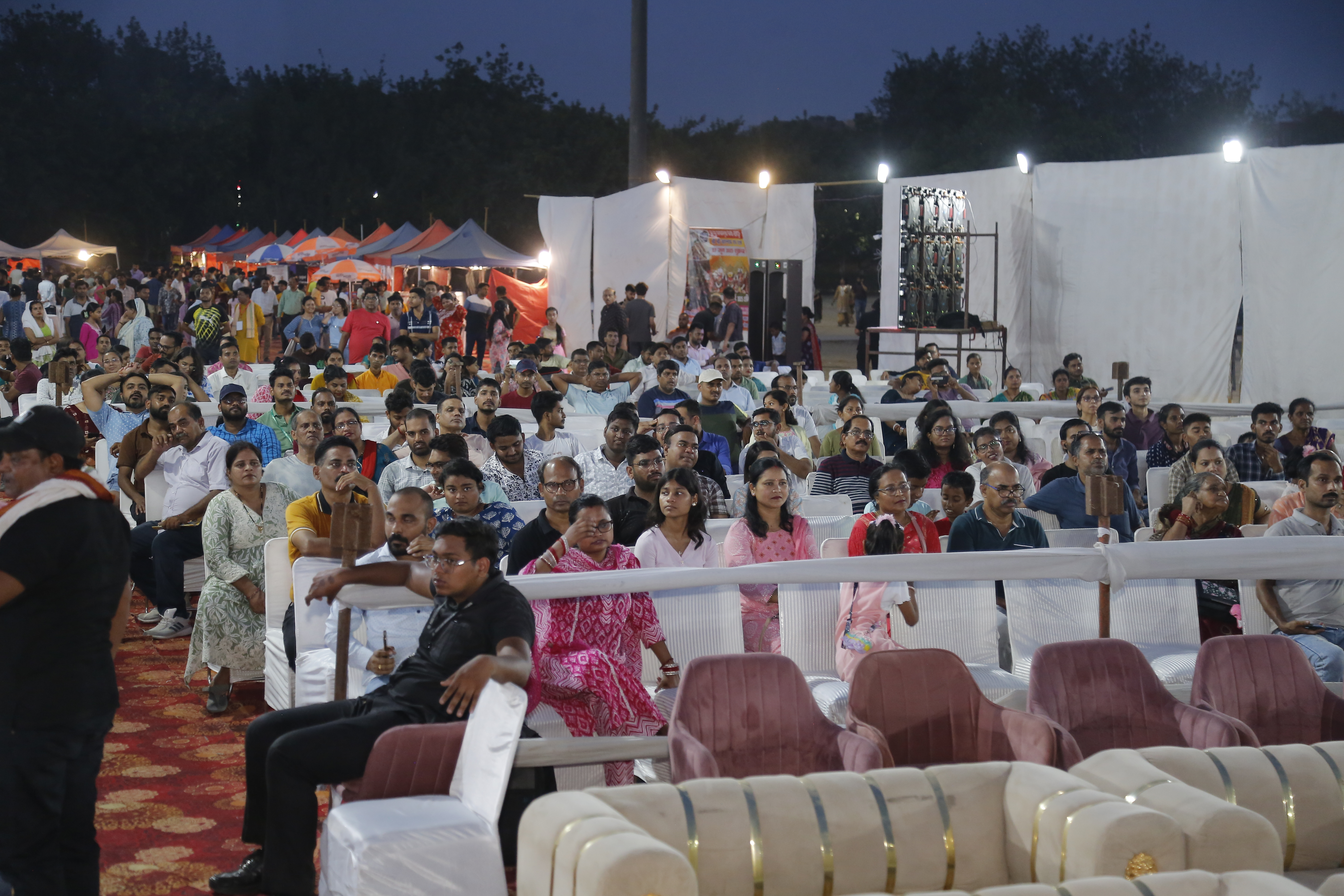 raja-mahotsav-2025