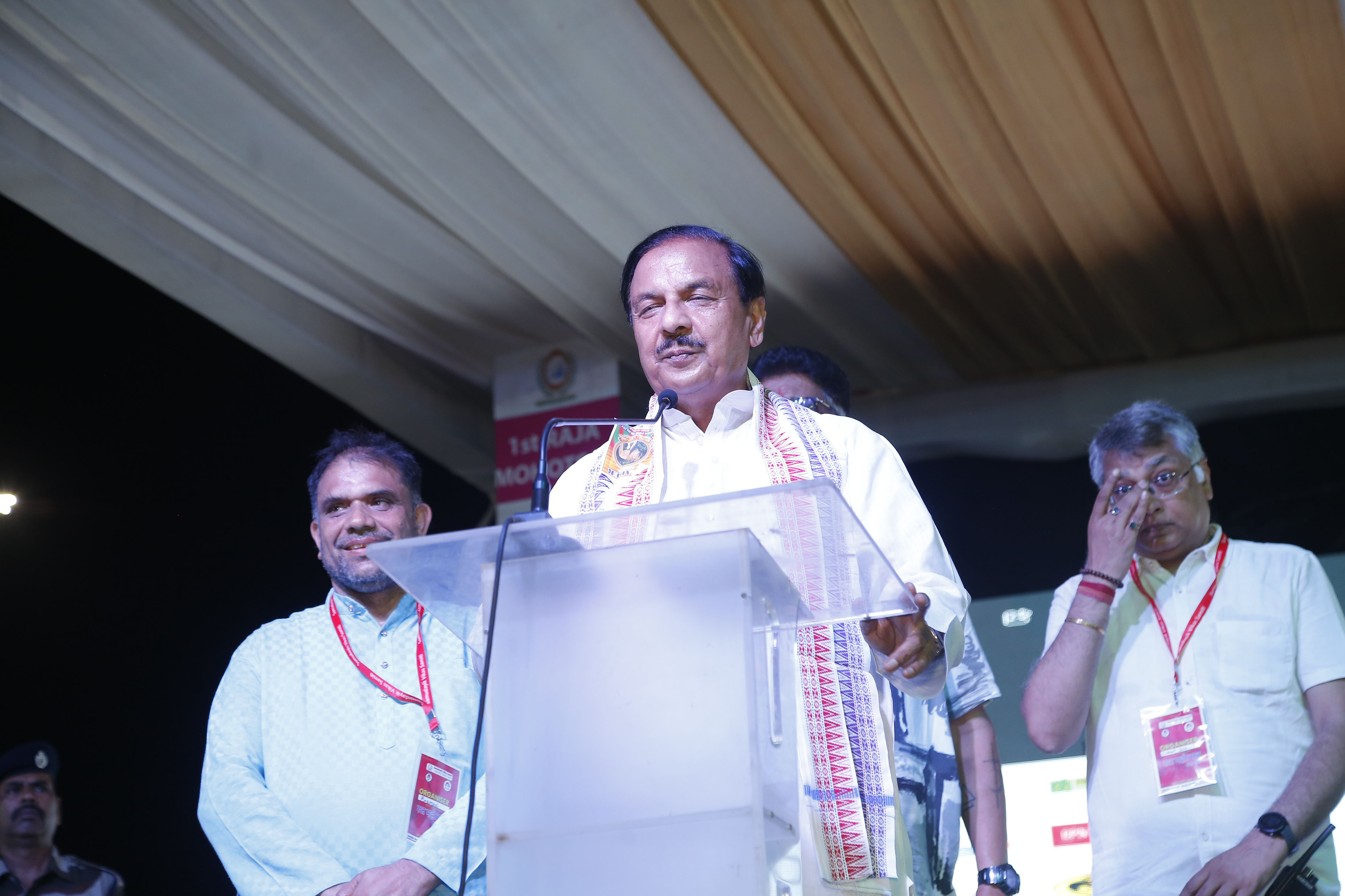 raja-mahotsav-2025