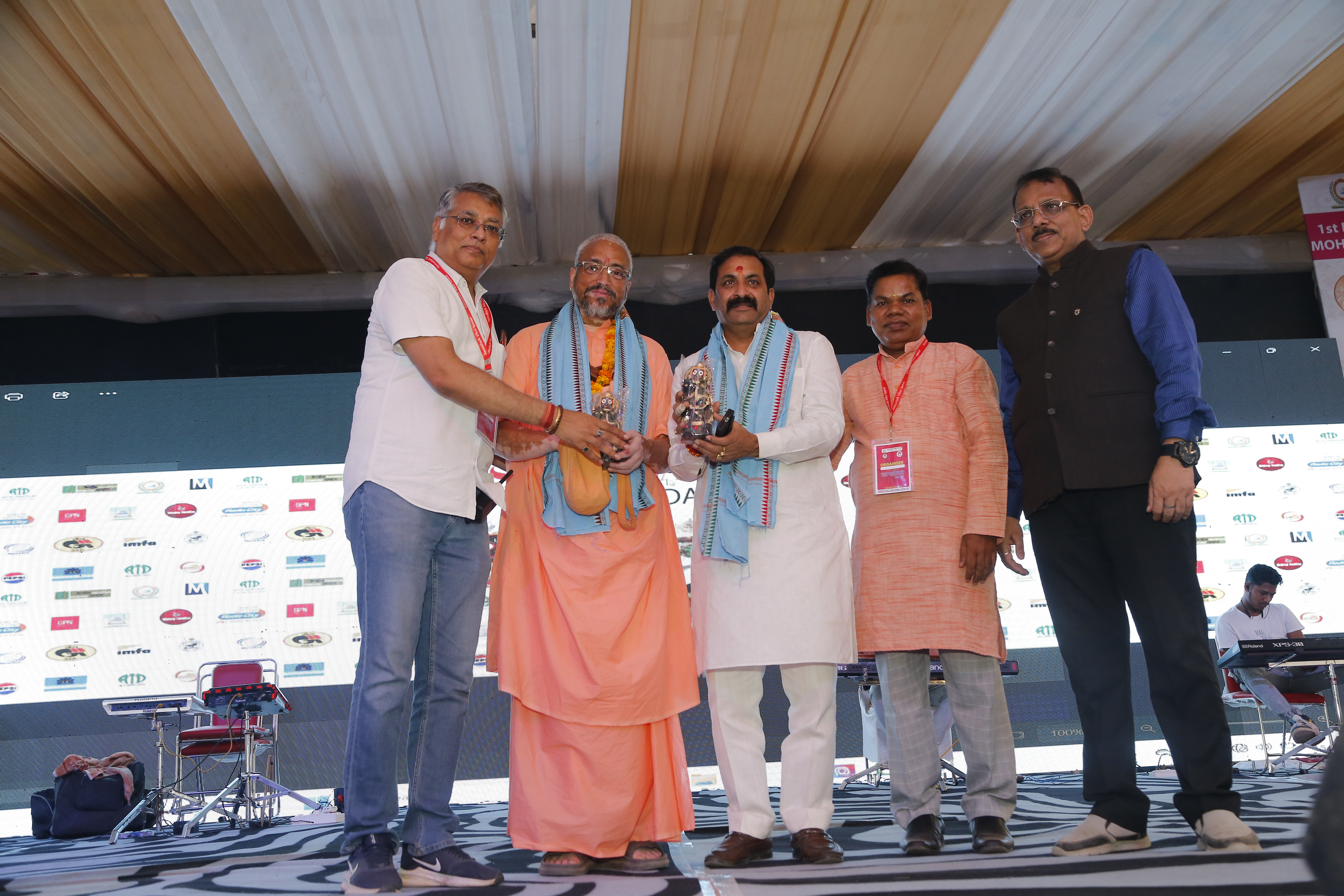 raja-mahotsav-2025