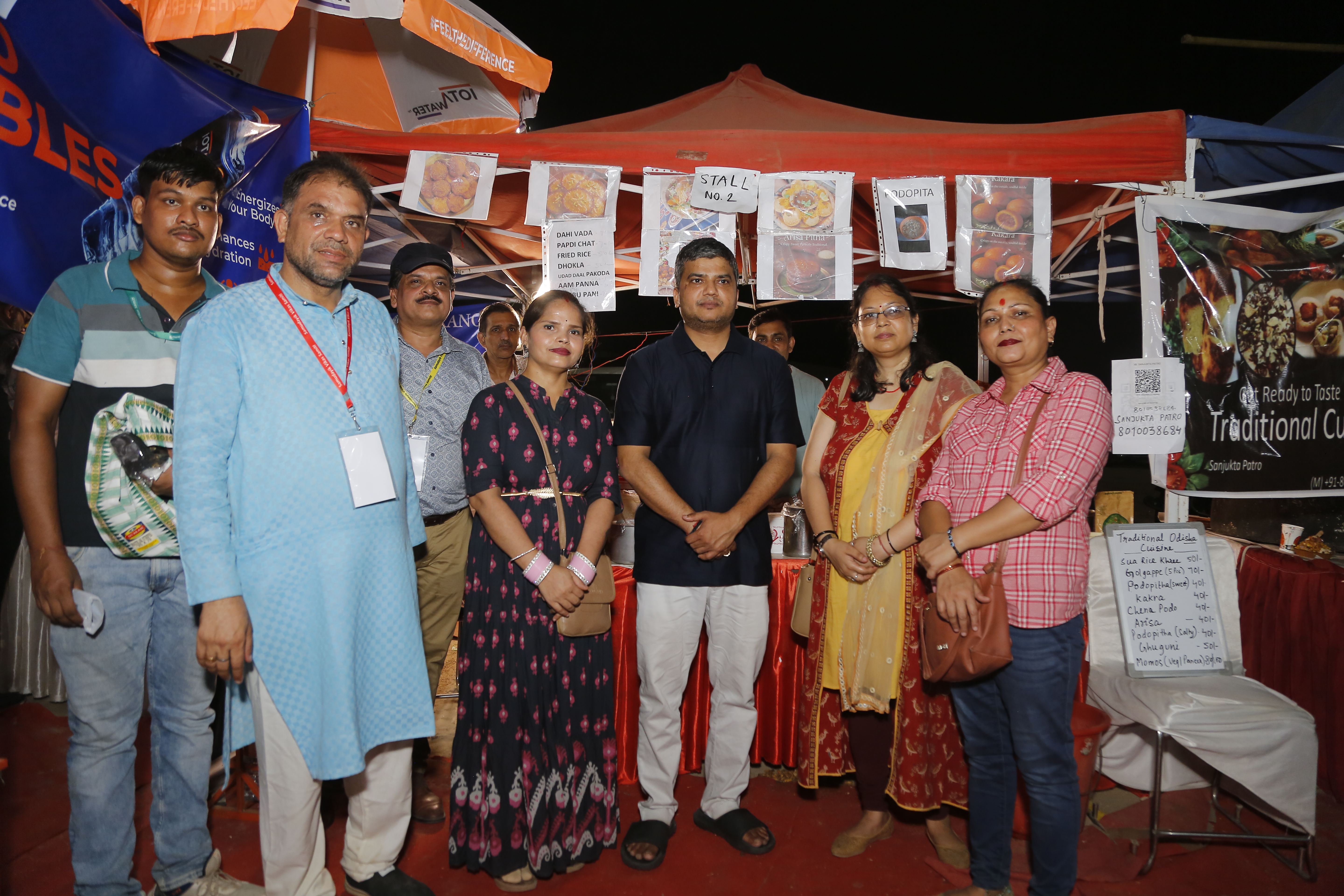 raja-mahotsav-2025