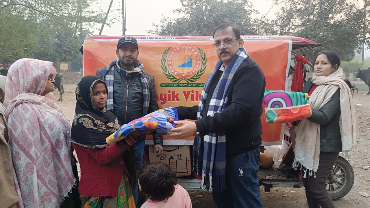 blanket-distribution-2026